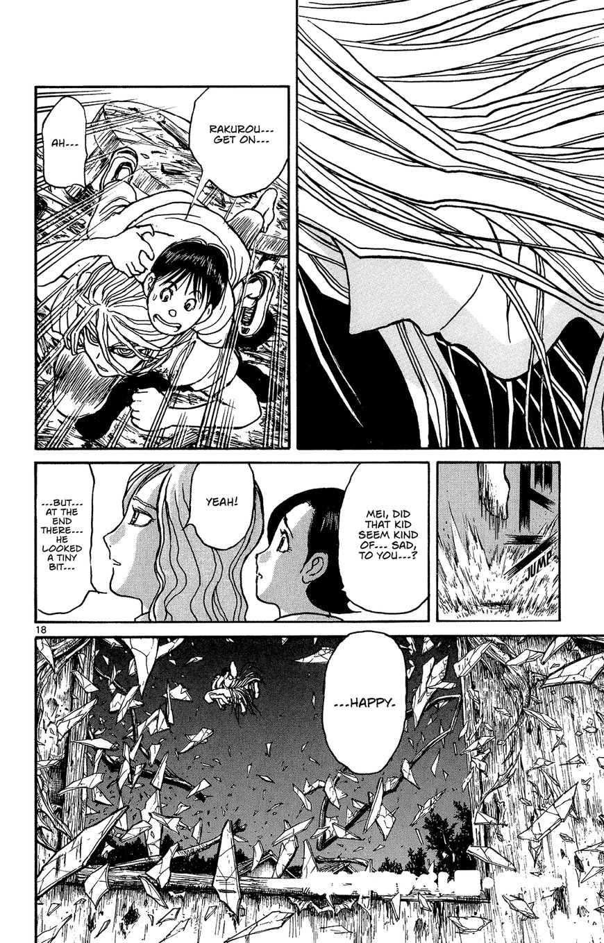 Page 18 of Chapter 8