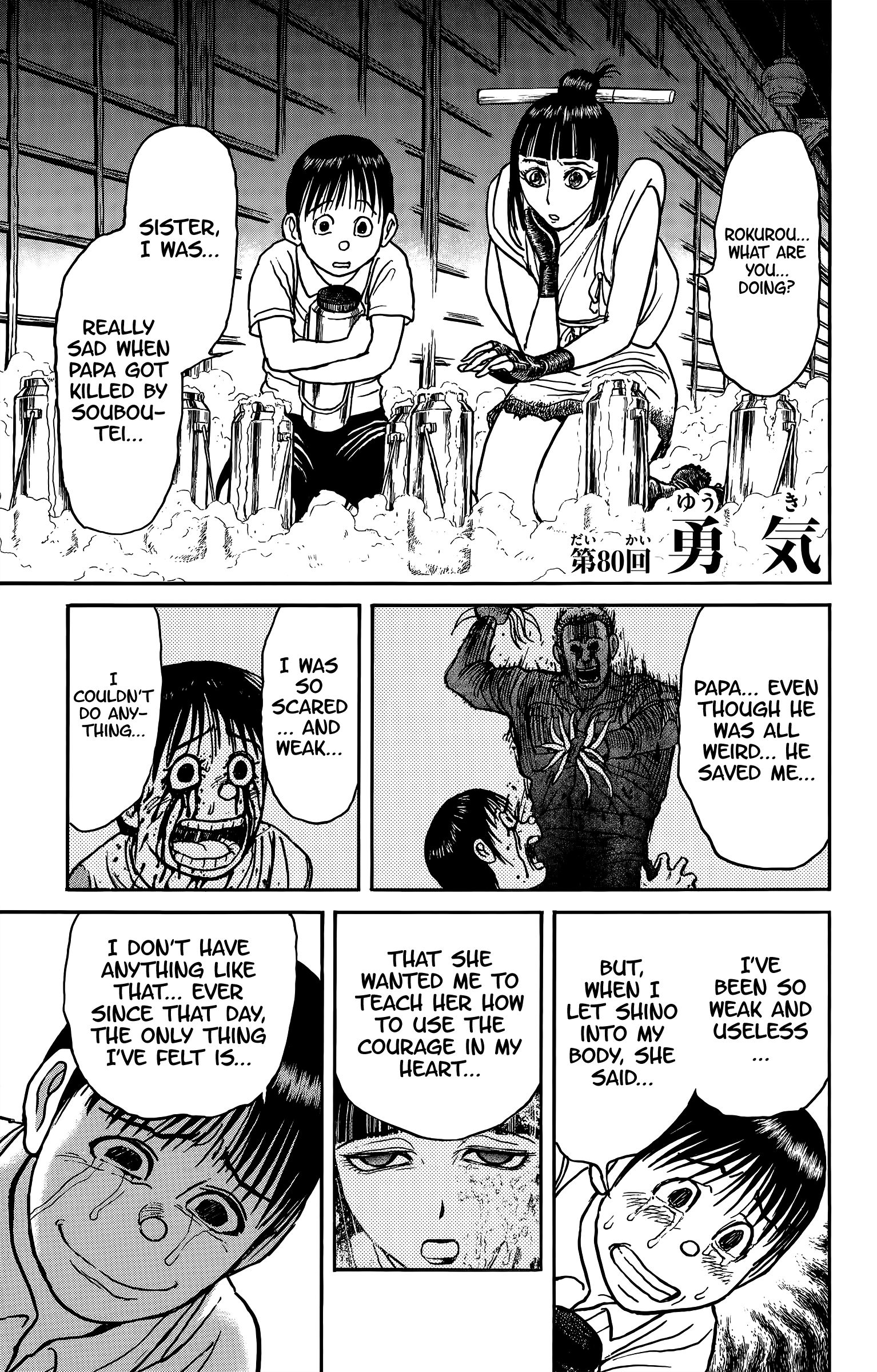 Page 2 of Chapter 80