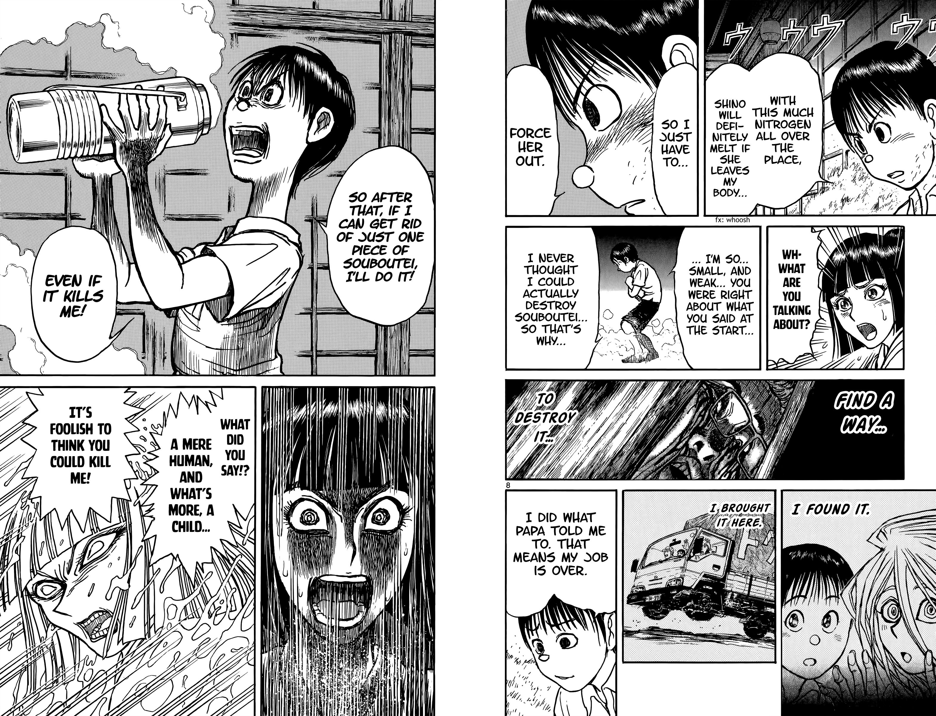 Page 6 of Chapter 80