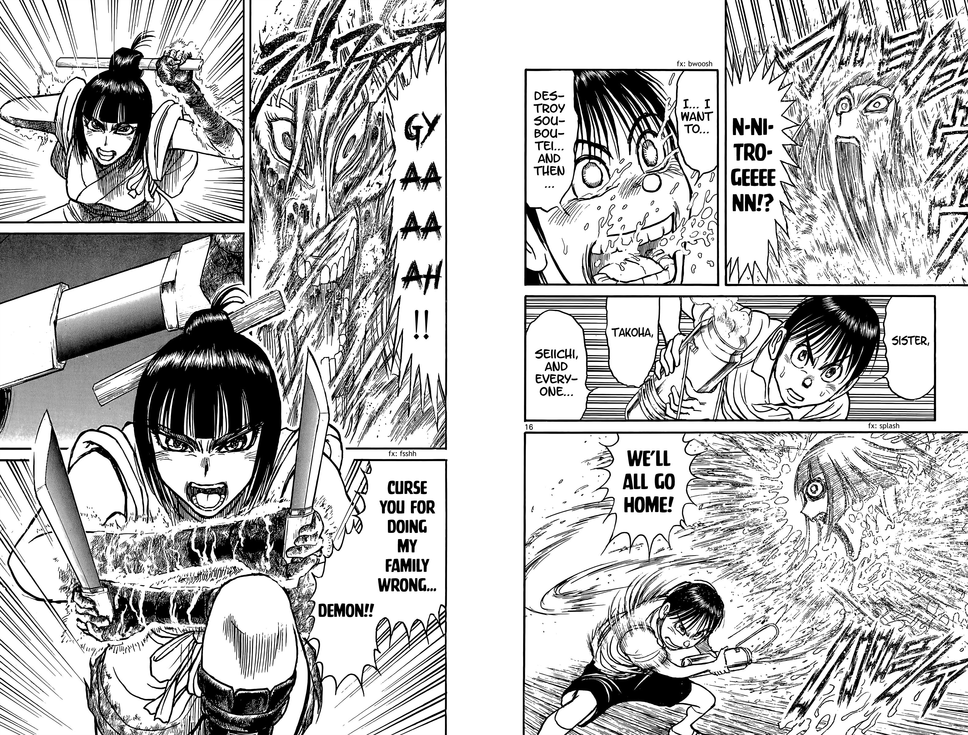 Page 10 of Chapter 80