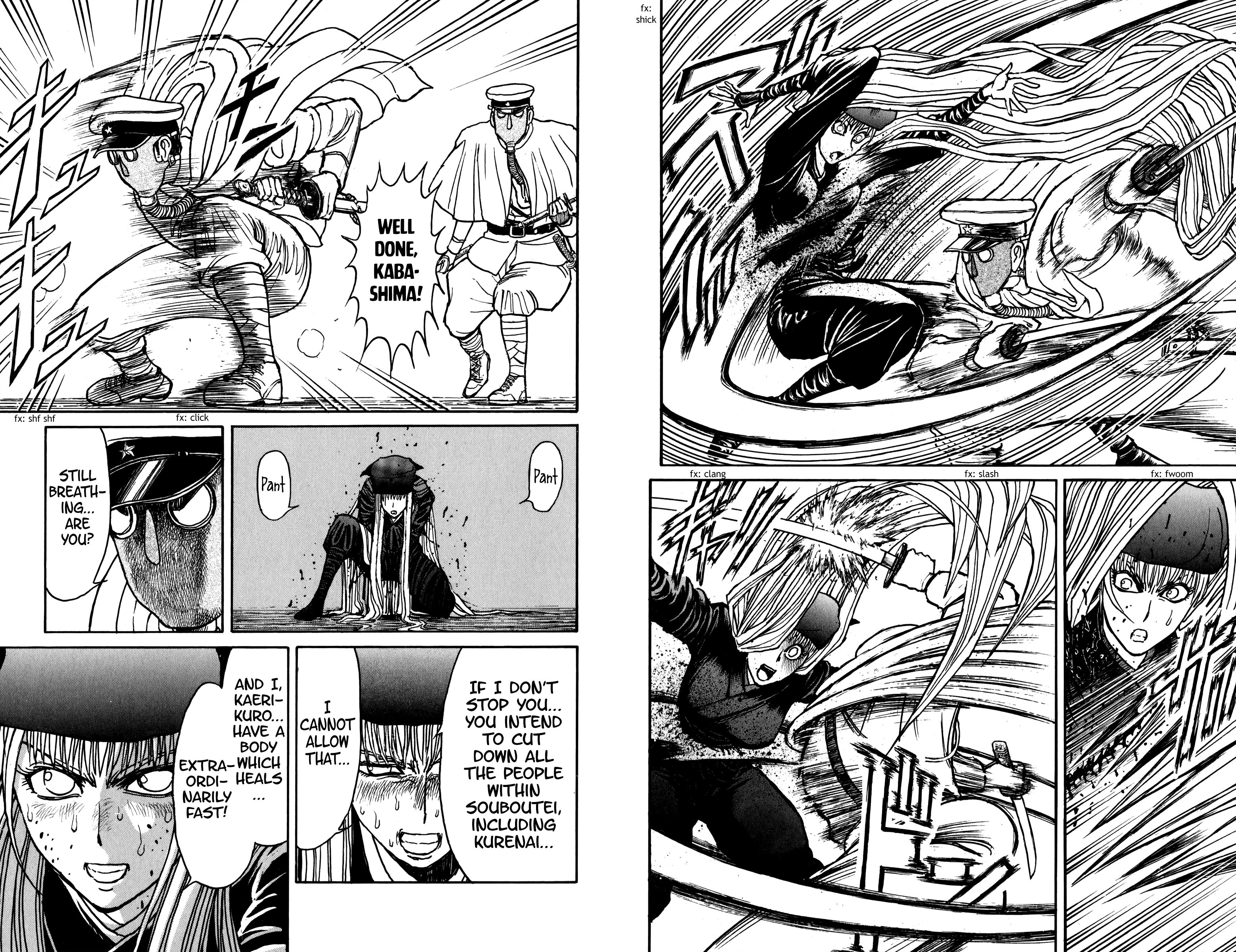Page 6 of Chapter 81
