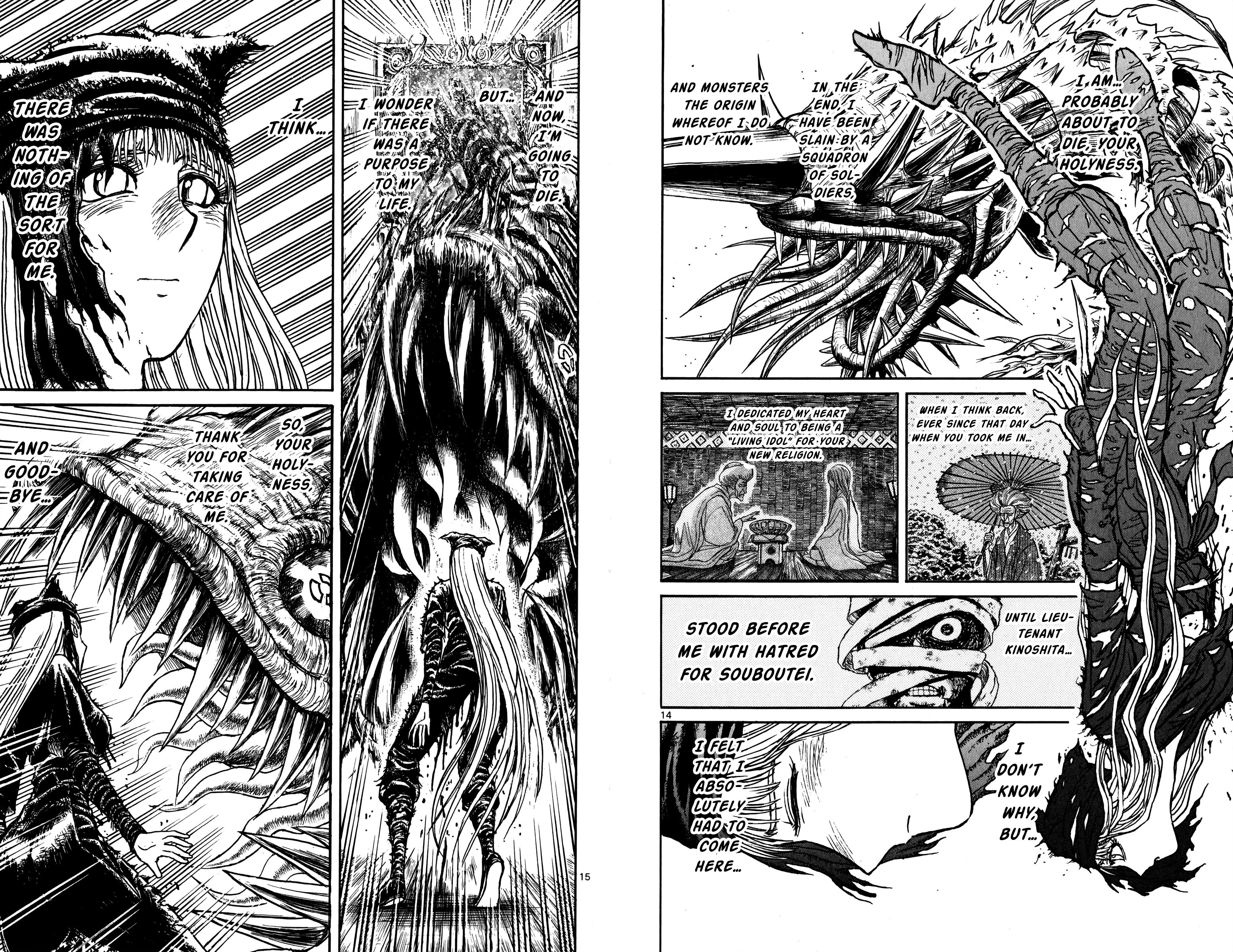 Page 9 of Chapter 81