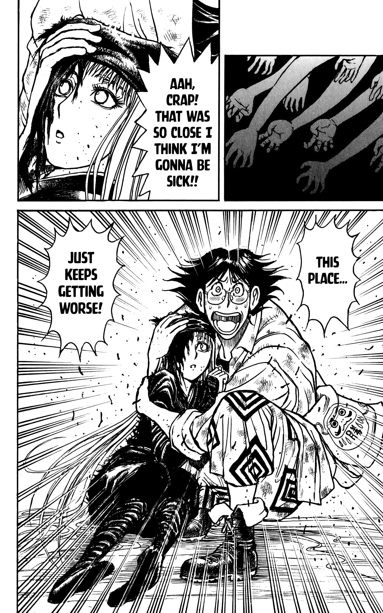 Page 11 of Chapter 81