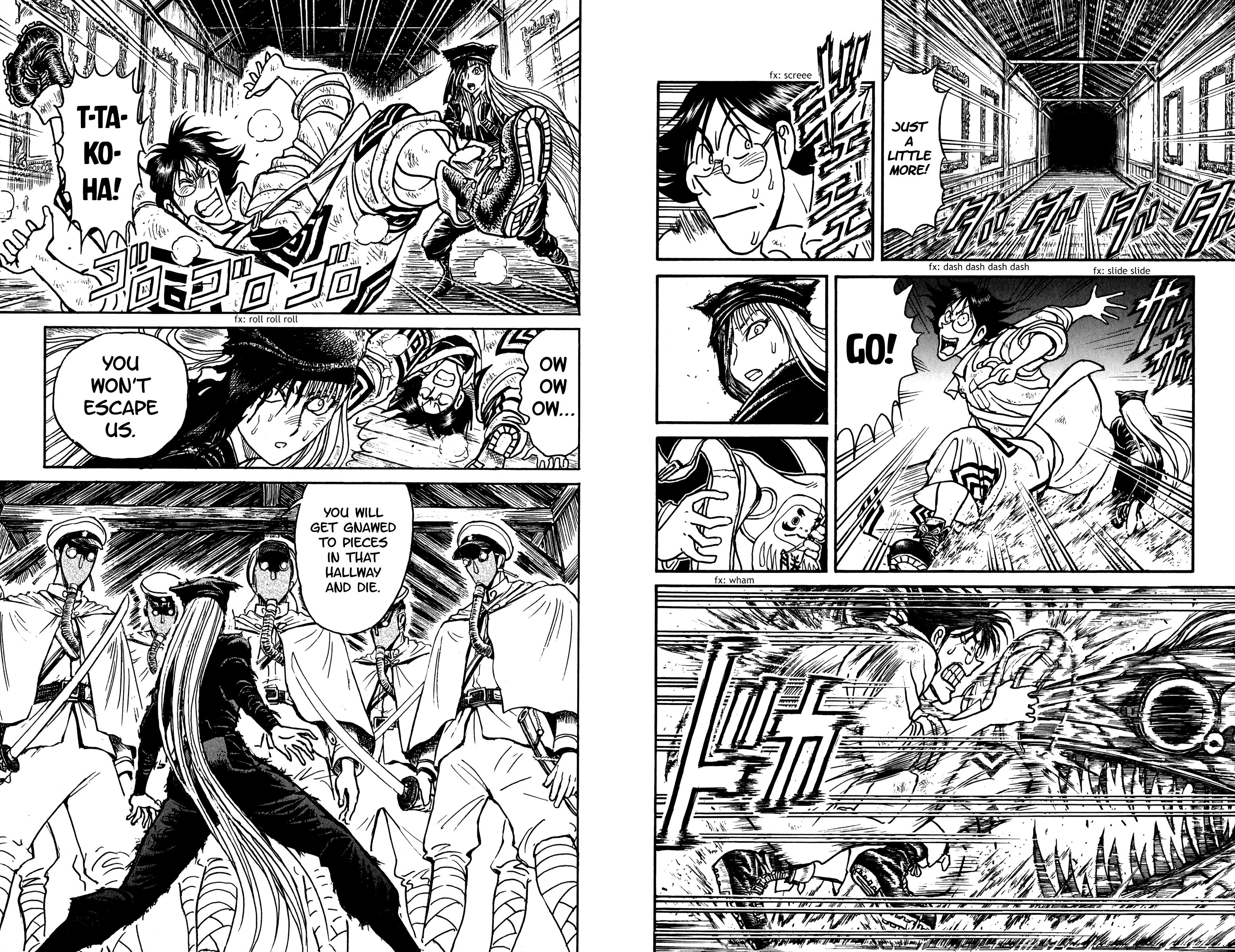 Page 4 of Chapter 82