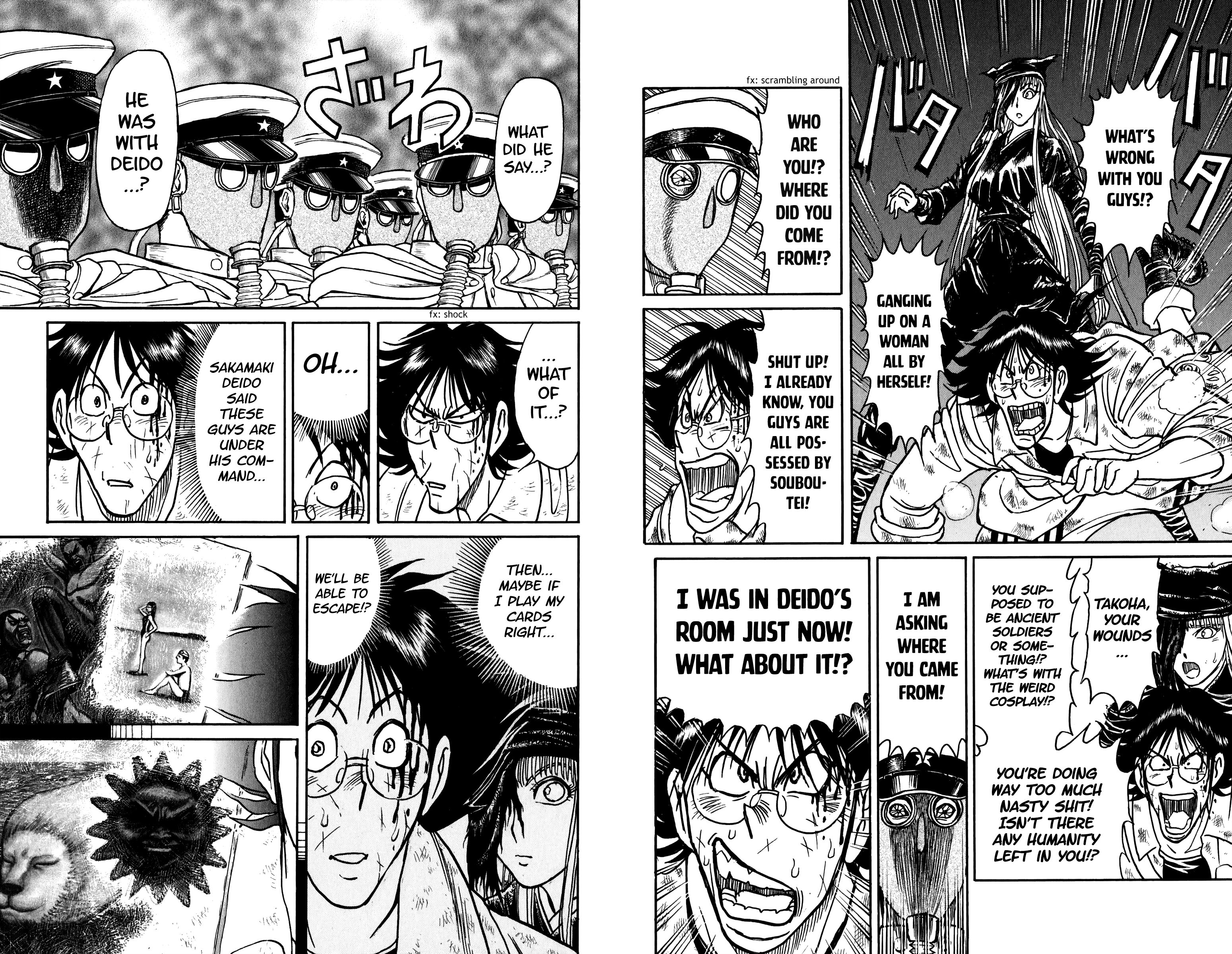 Page 5 of Chapter 82