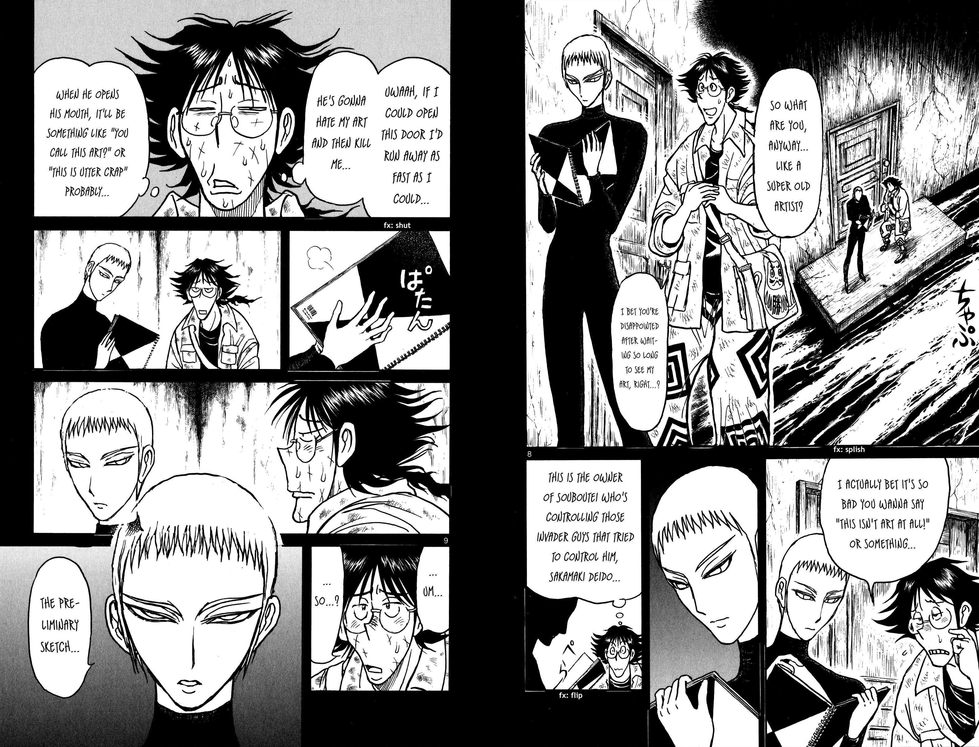 Page 6 of Chapter 82