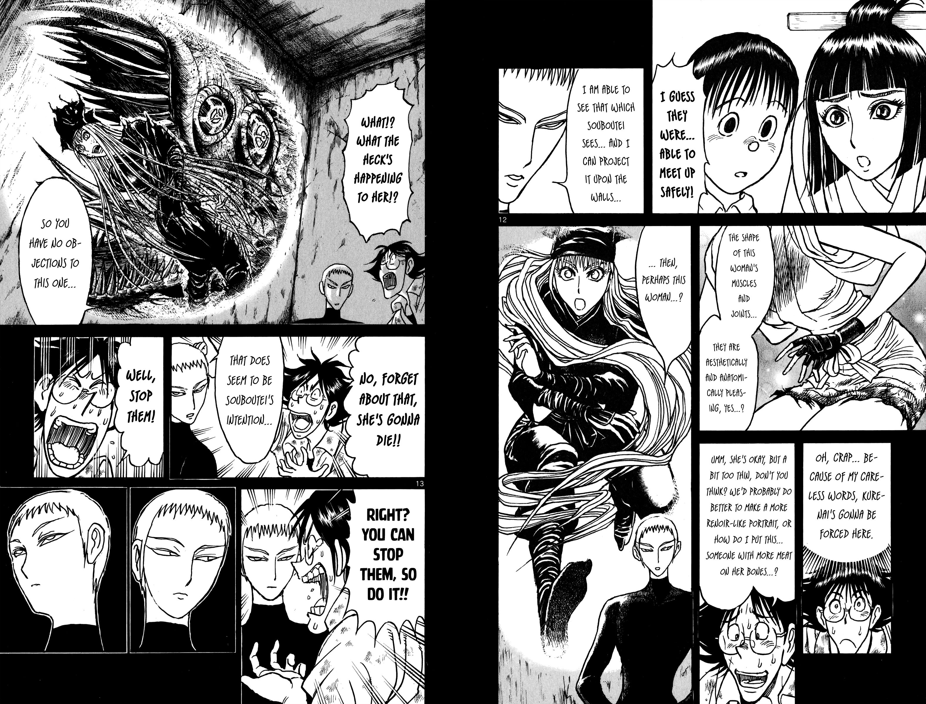 Page 8 of Chapter 82