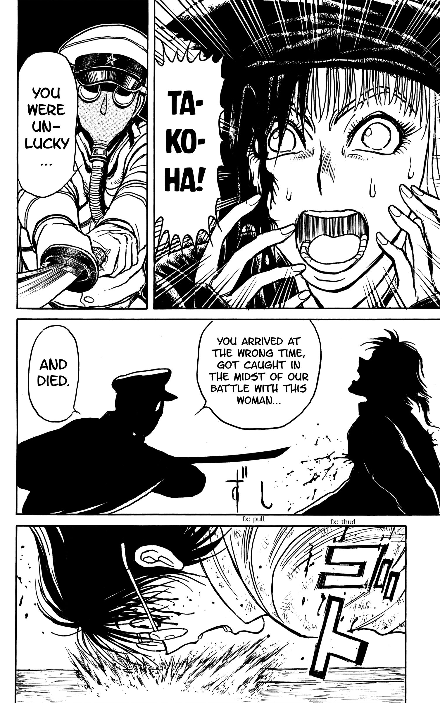 Page 11 of Chapter 82