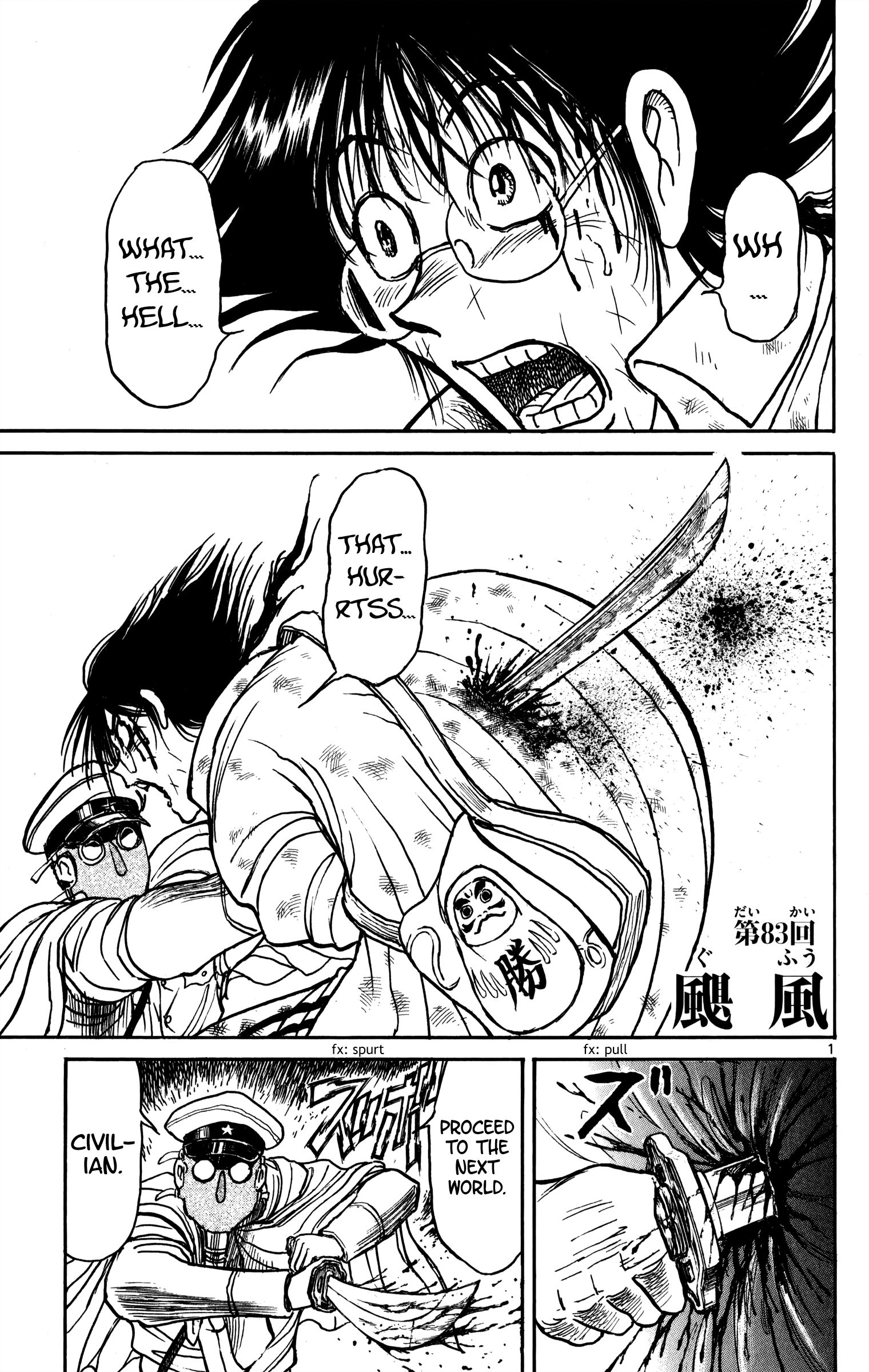 Page 2 of Chapter 83
