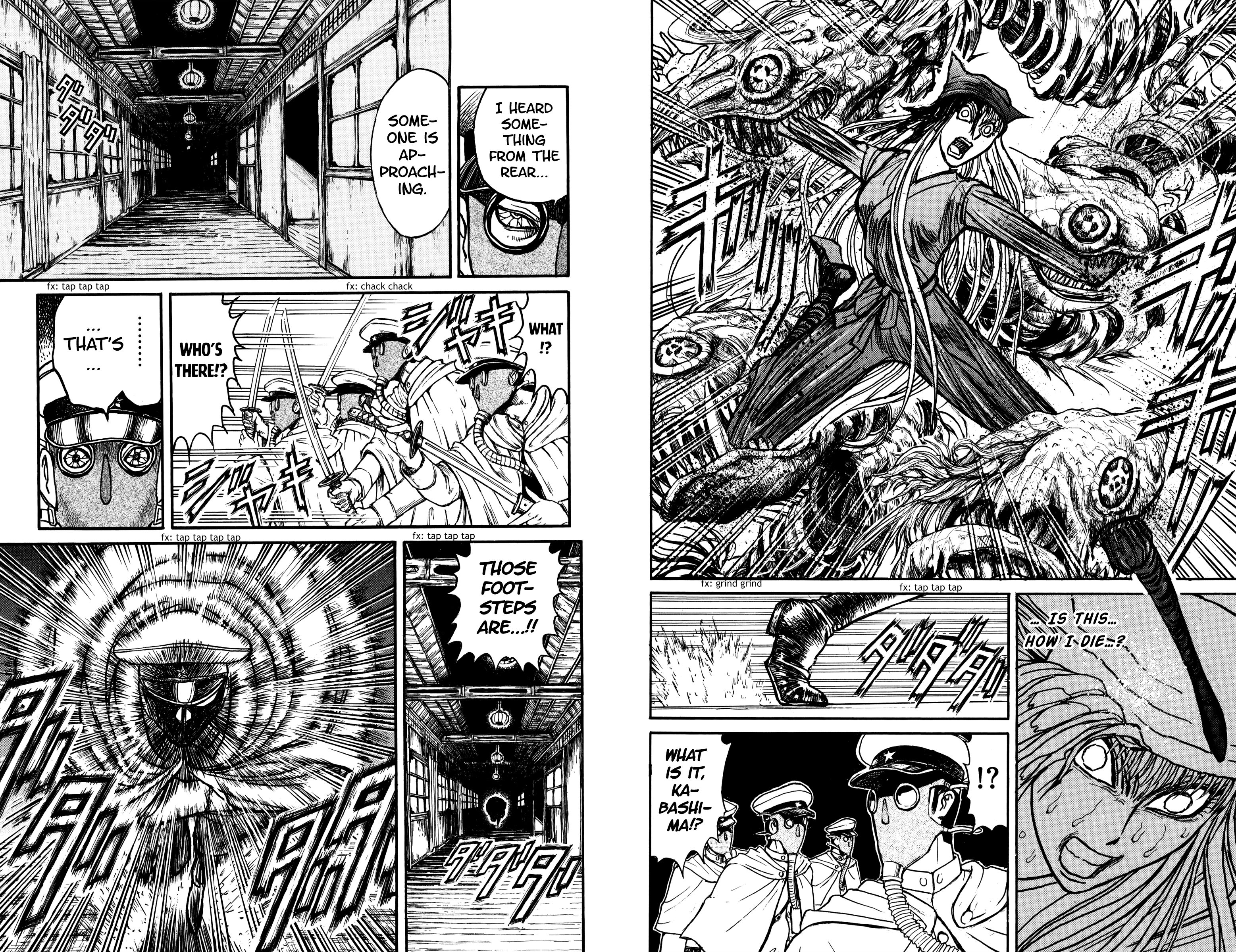 Page 6 of Chapter 83