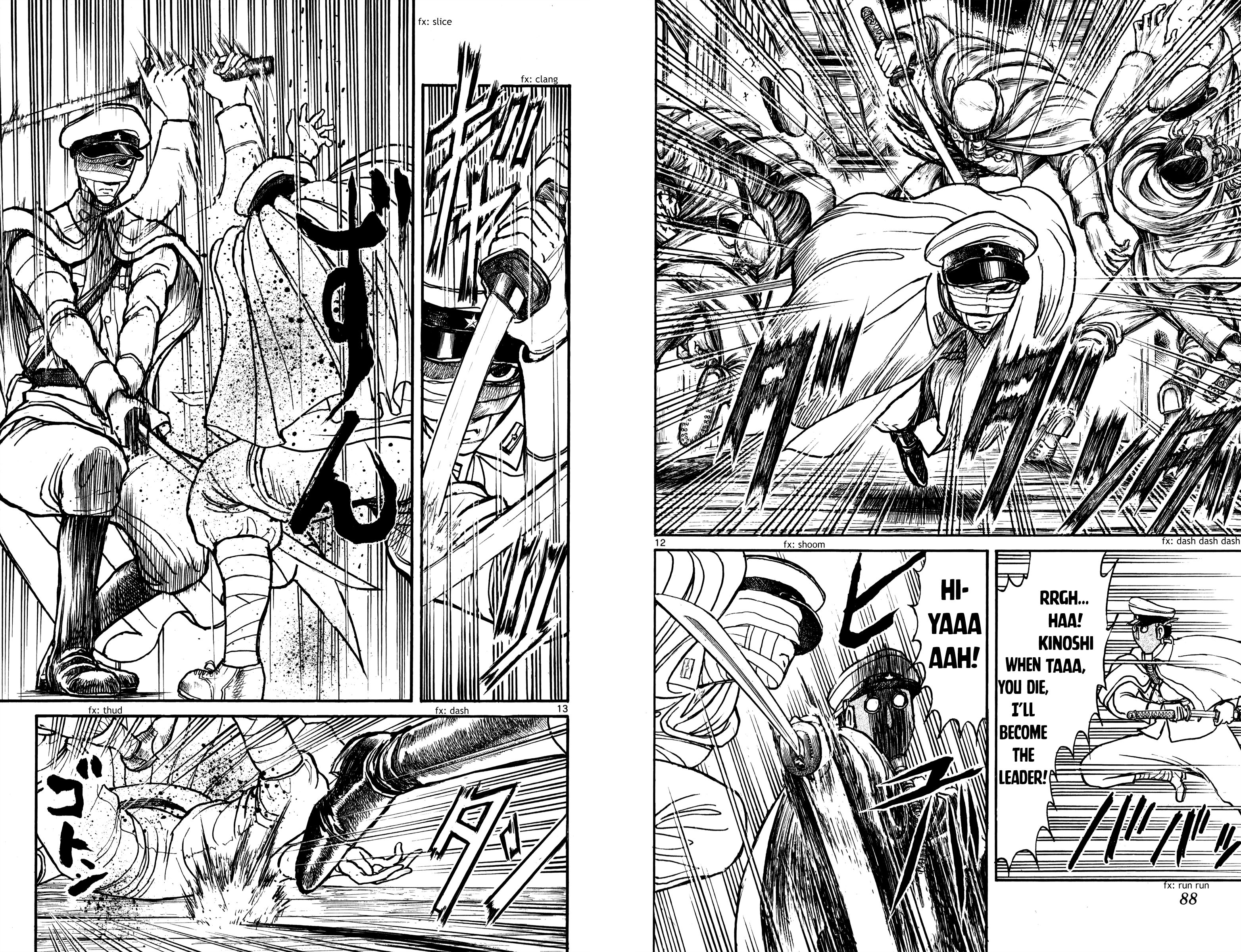Page 8 of Chapter 83