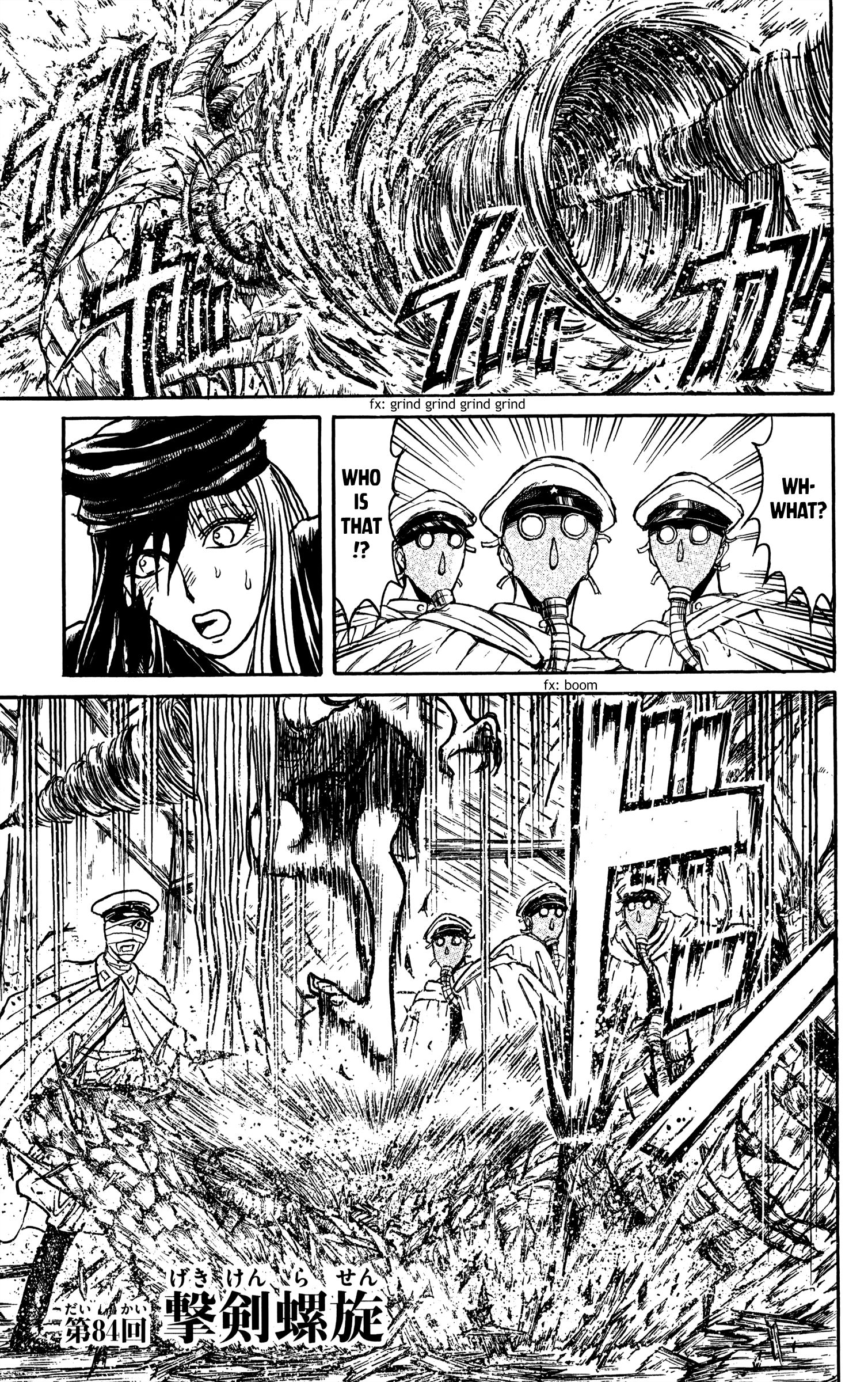 Page 2 of Chapter 84