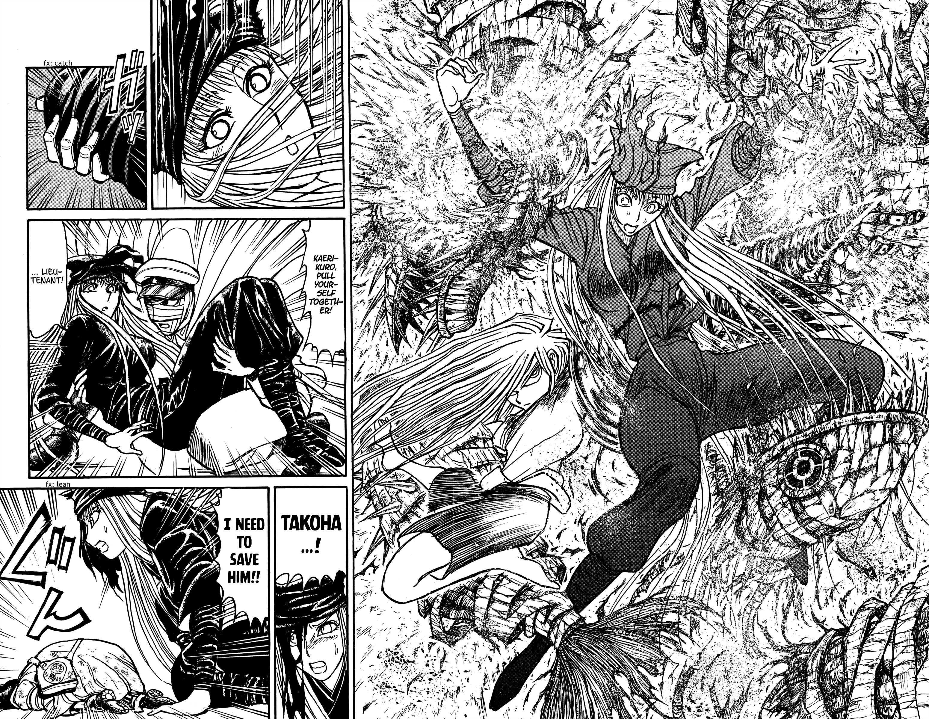 Page 4 of Chapter 84