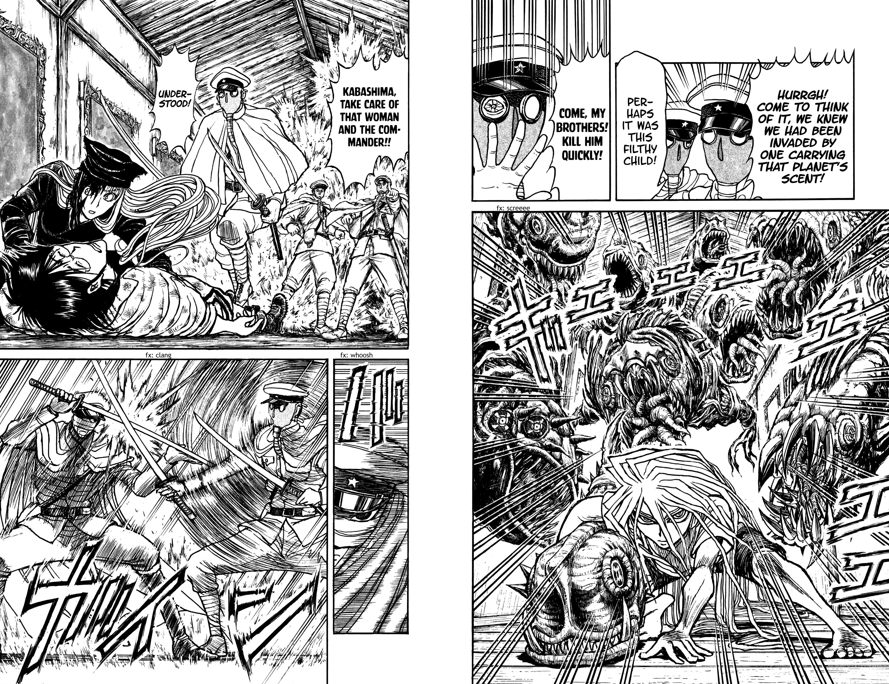 Page 5 of Chapter 84