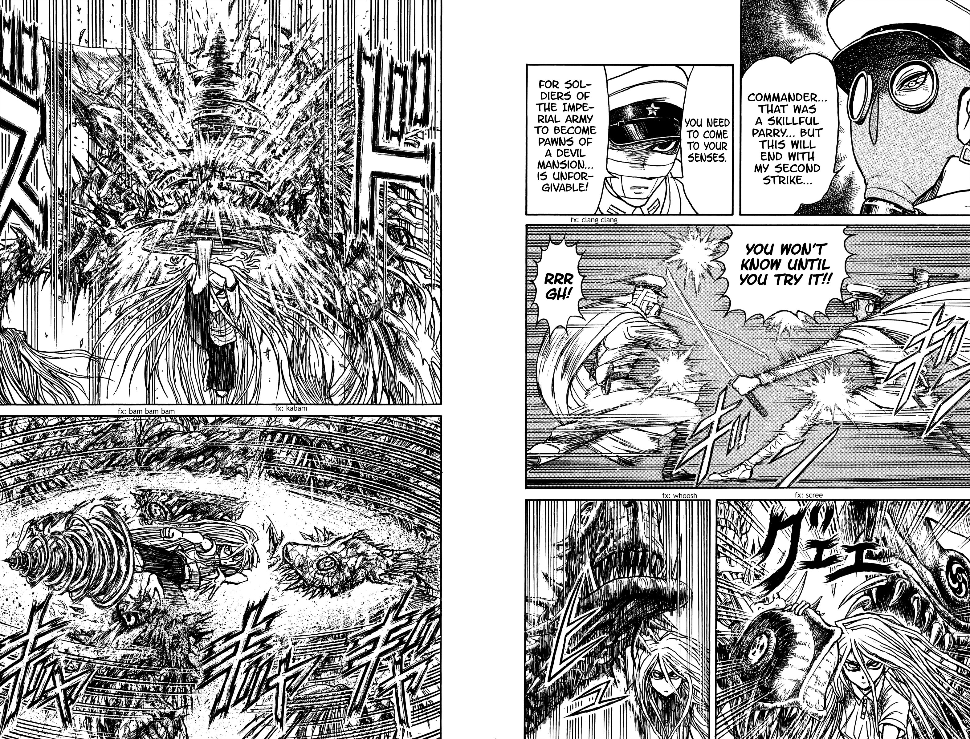 Page 6 of Chapter 84