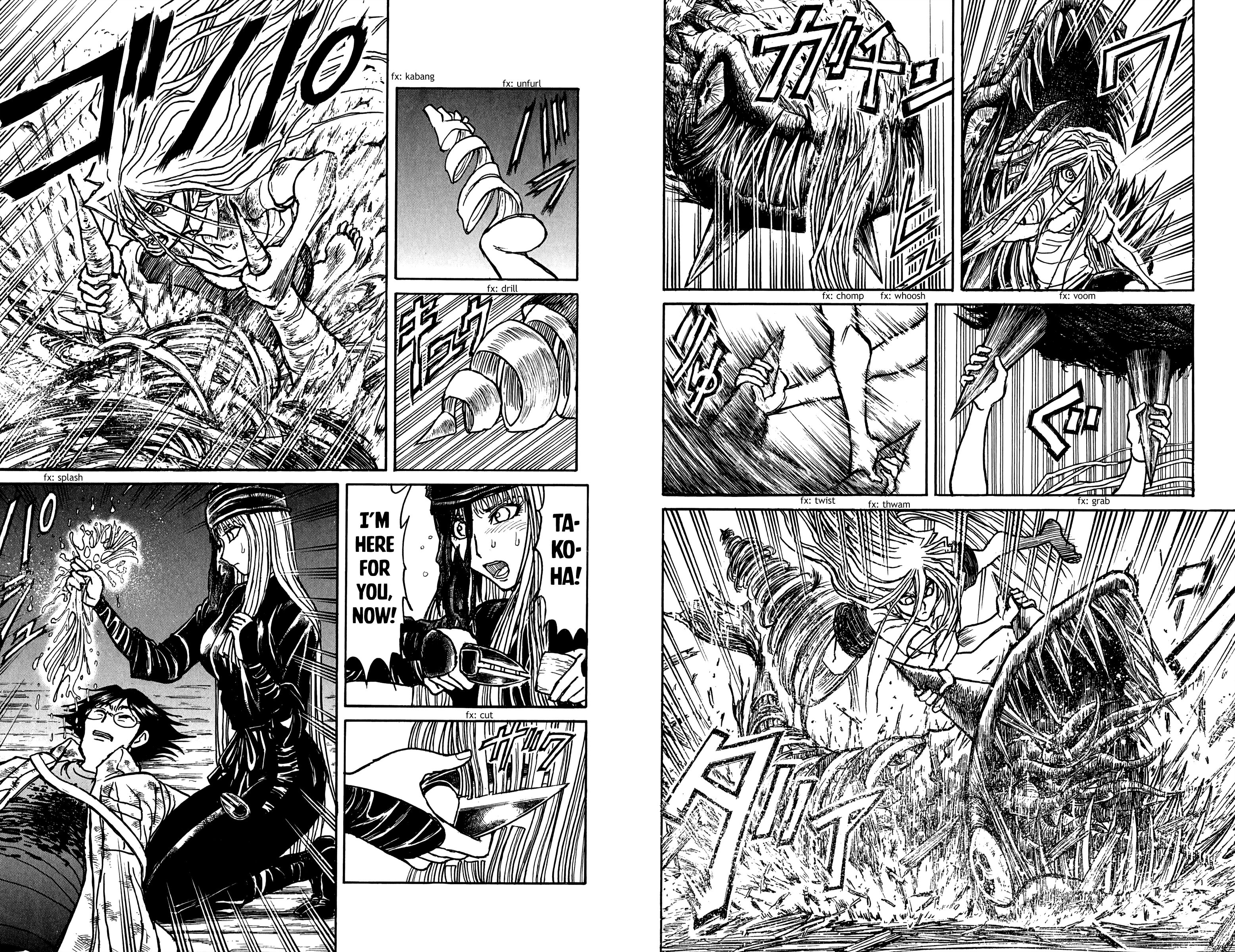 Page 7 of Chapter 84
