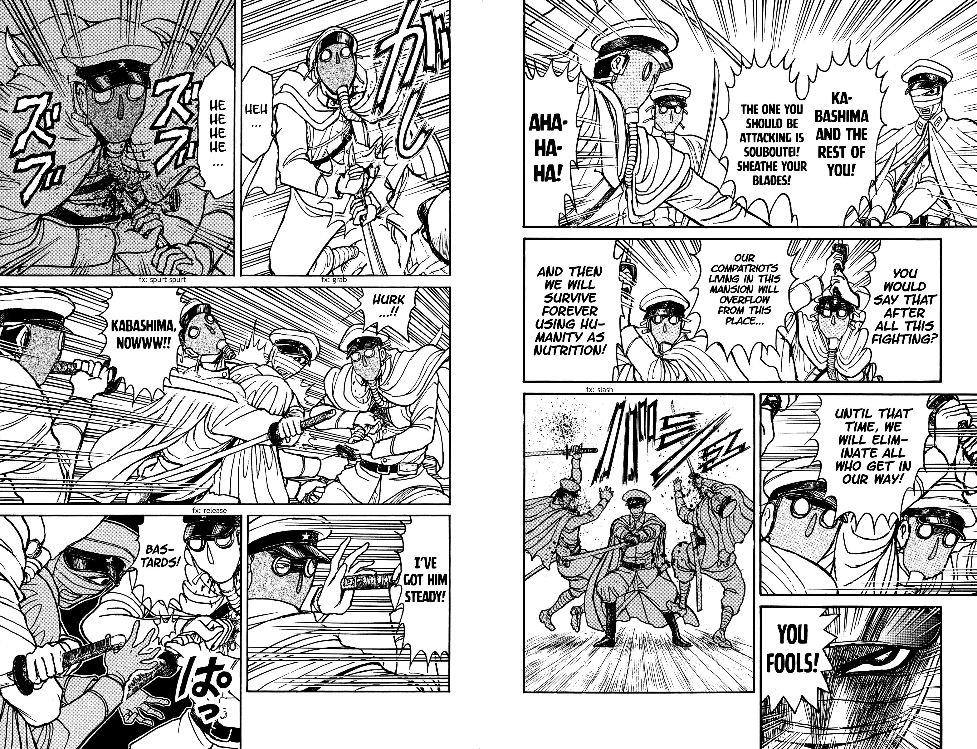 Page 8 of Chapter 84