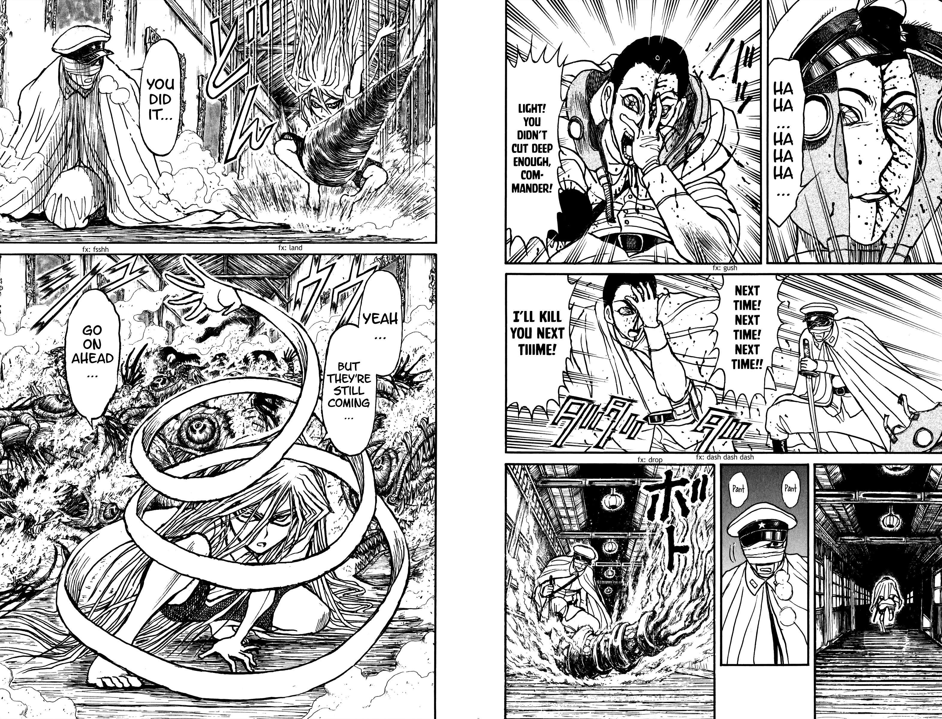 Page 10 of Chapter 84