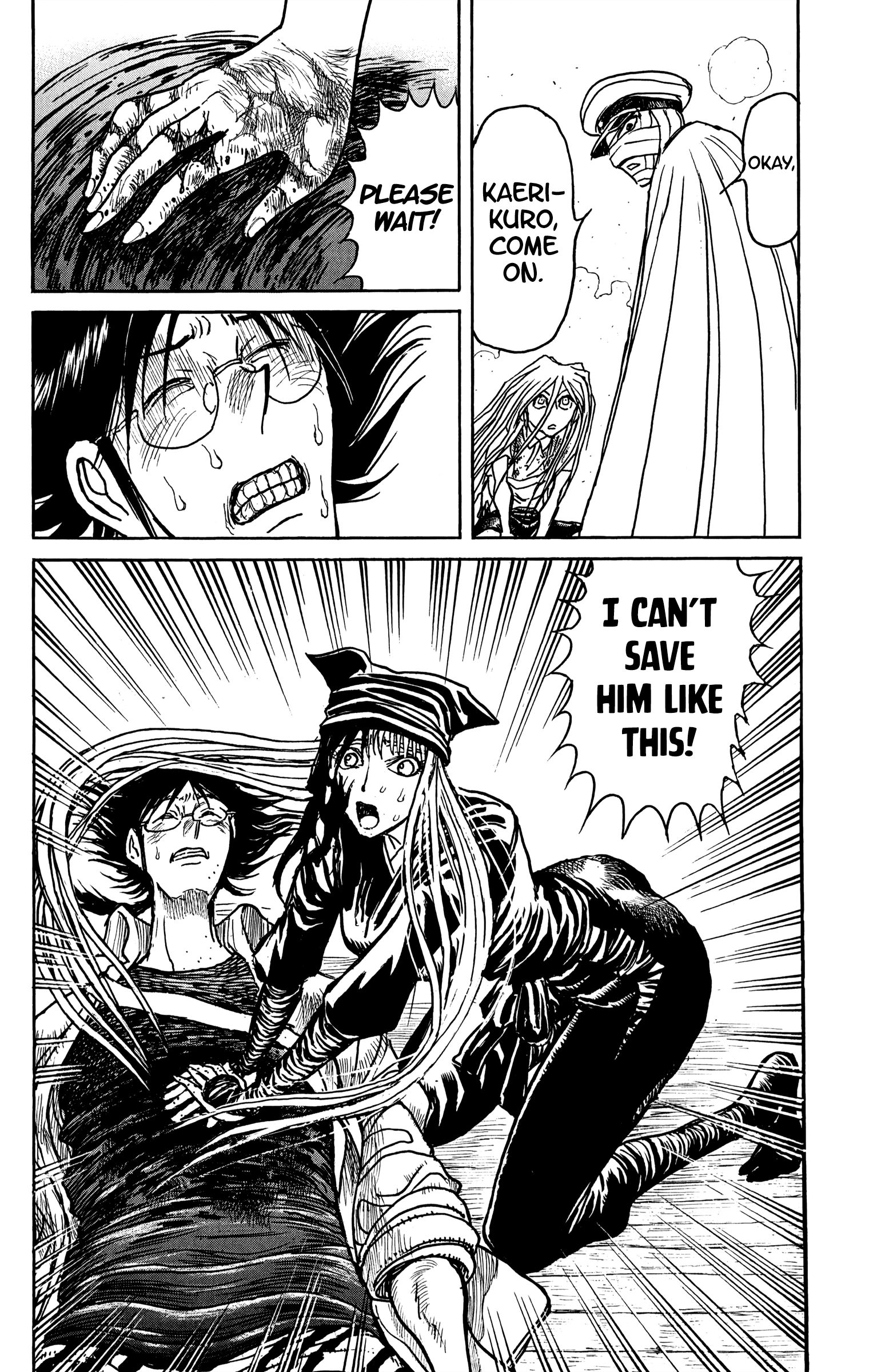Page 11 of Chapter 84