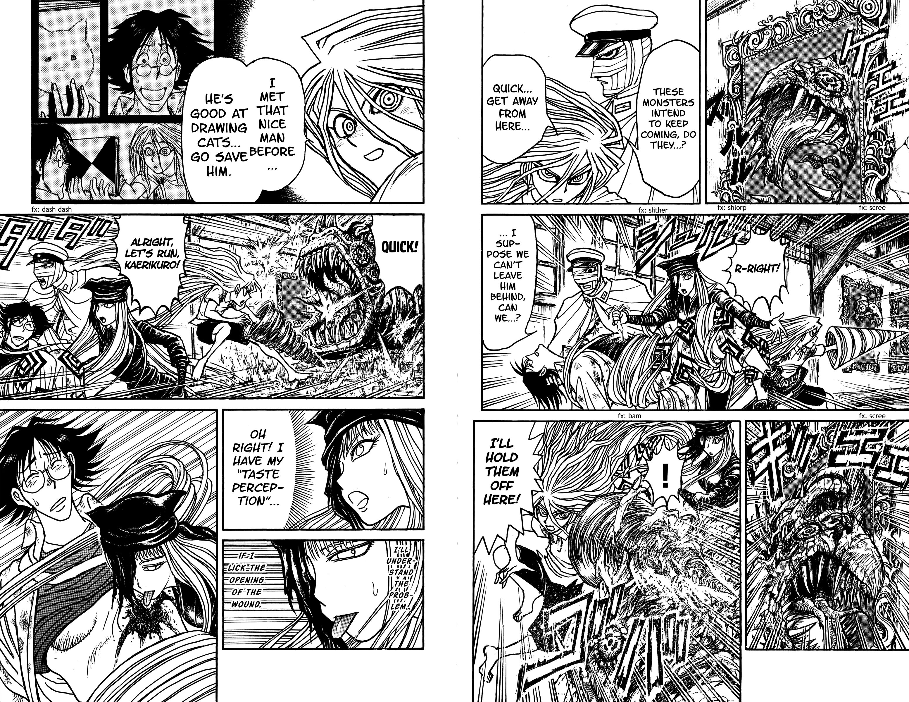 Page 3 of Chapter 85
