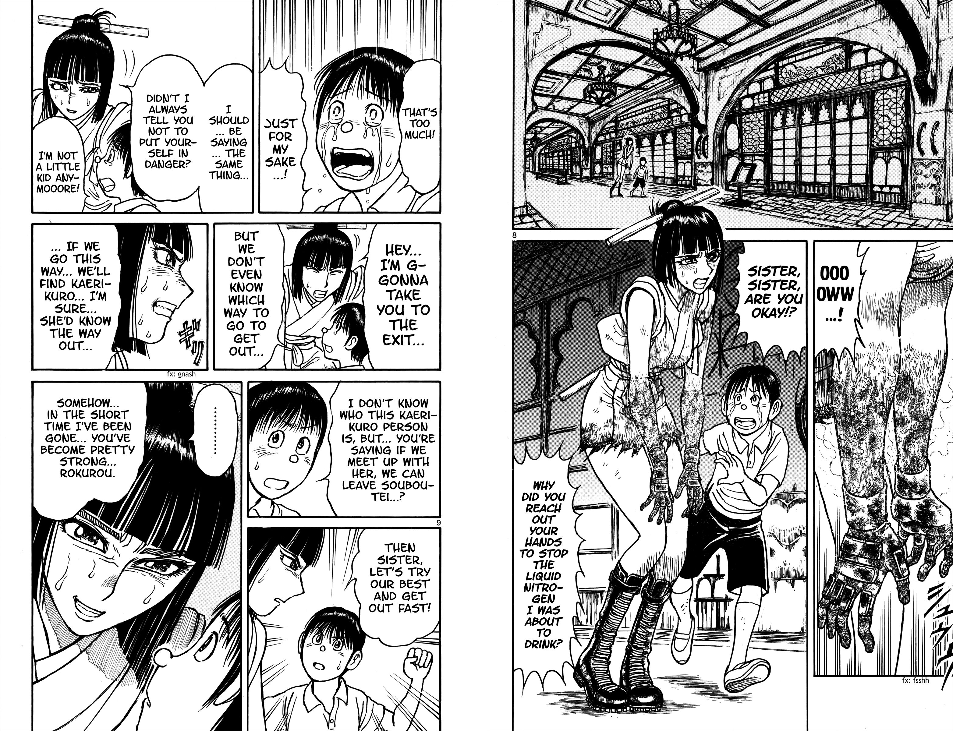 Page 6 of Chapter 85