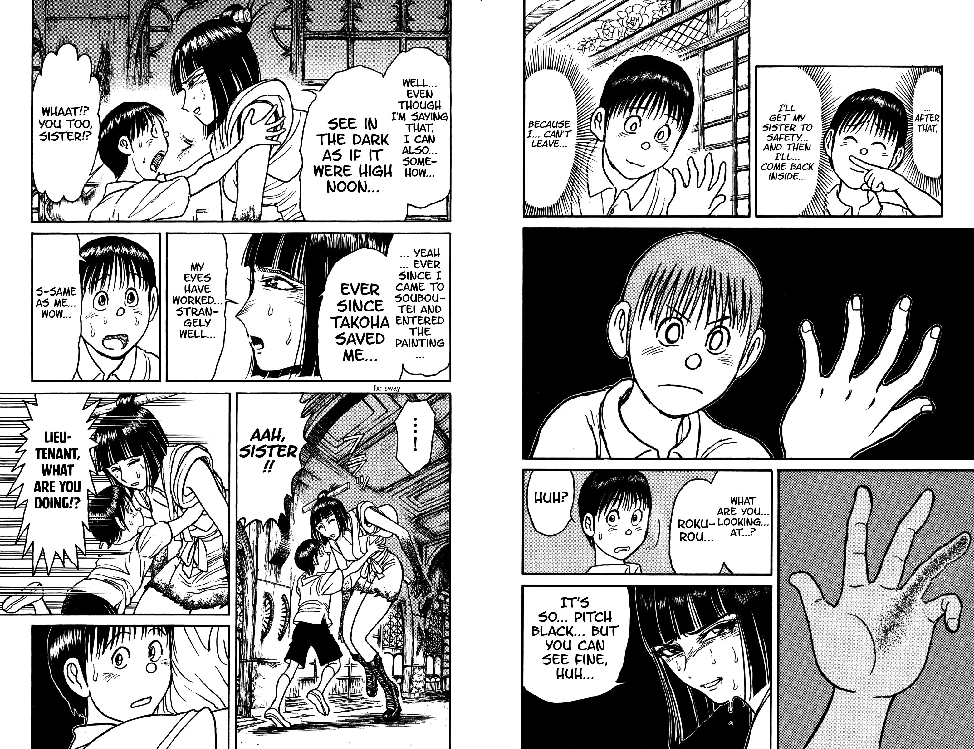 Page 7 of Chapter 85