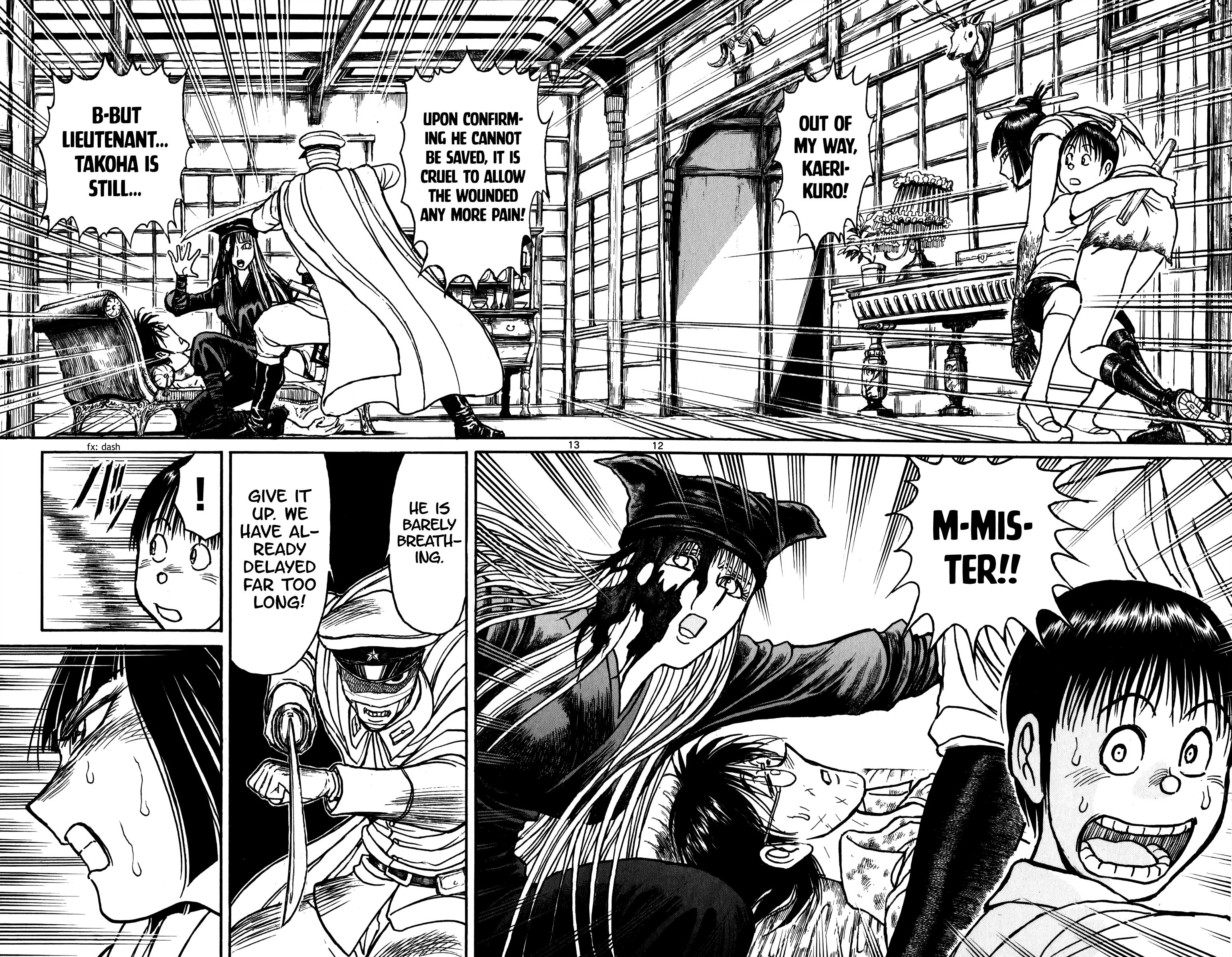 Page 8 of Chapter 85