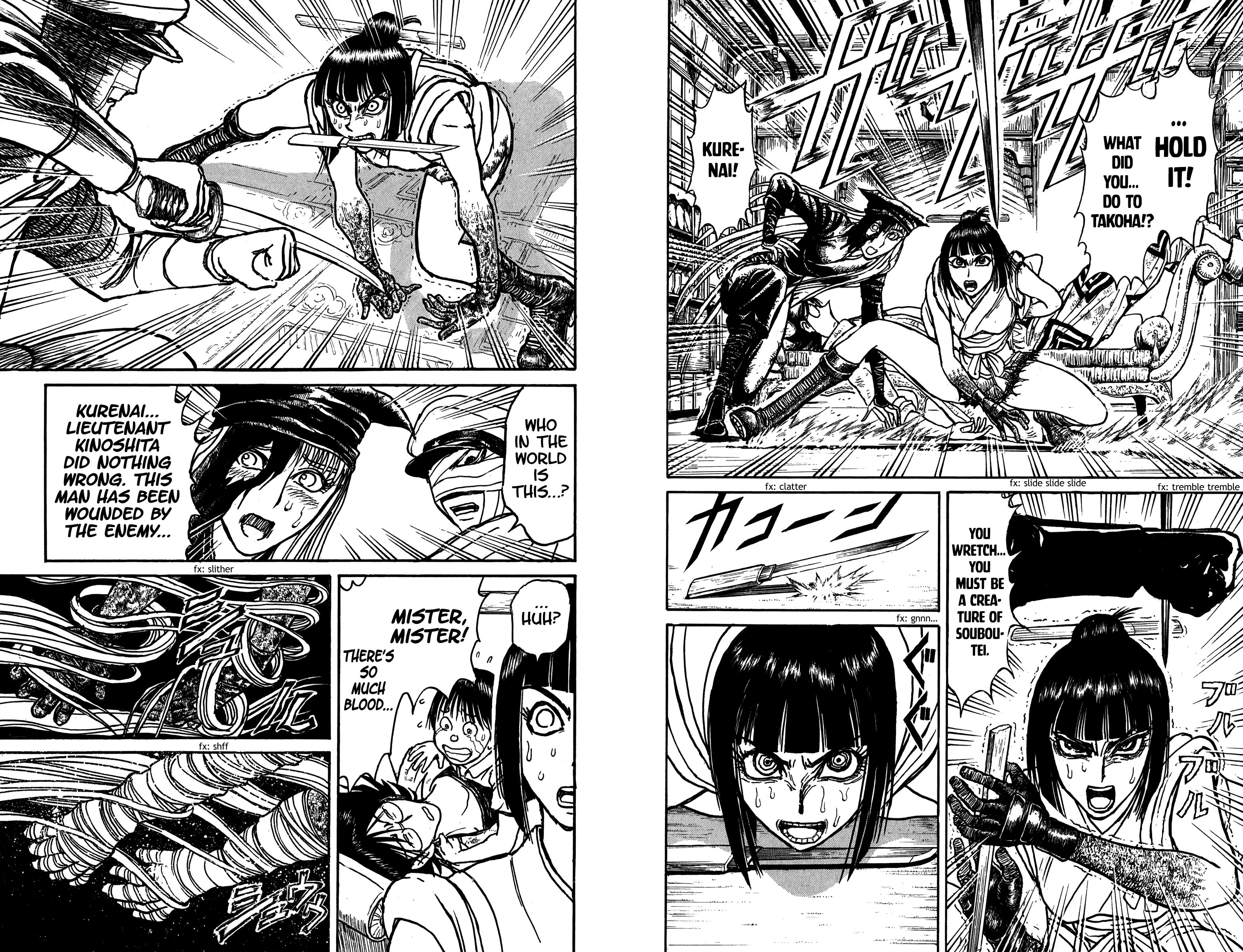 Page 9 of Chapter 85