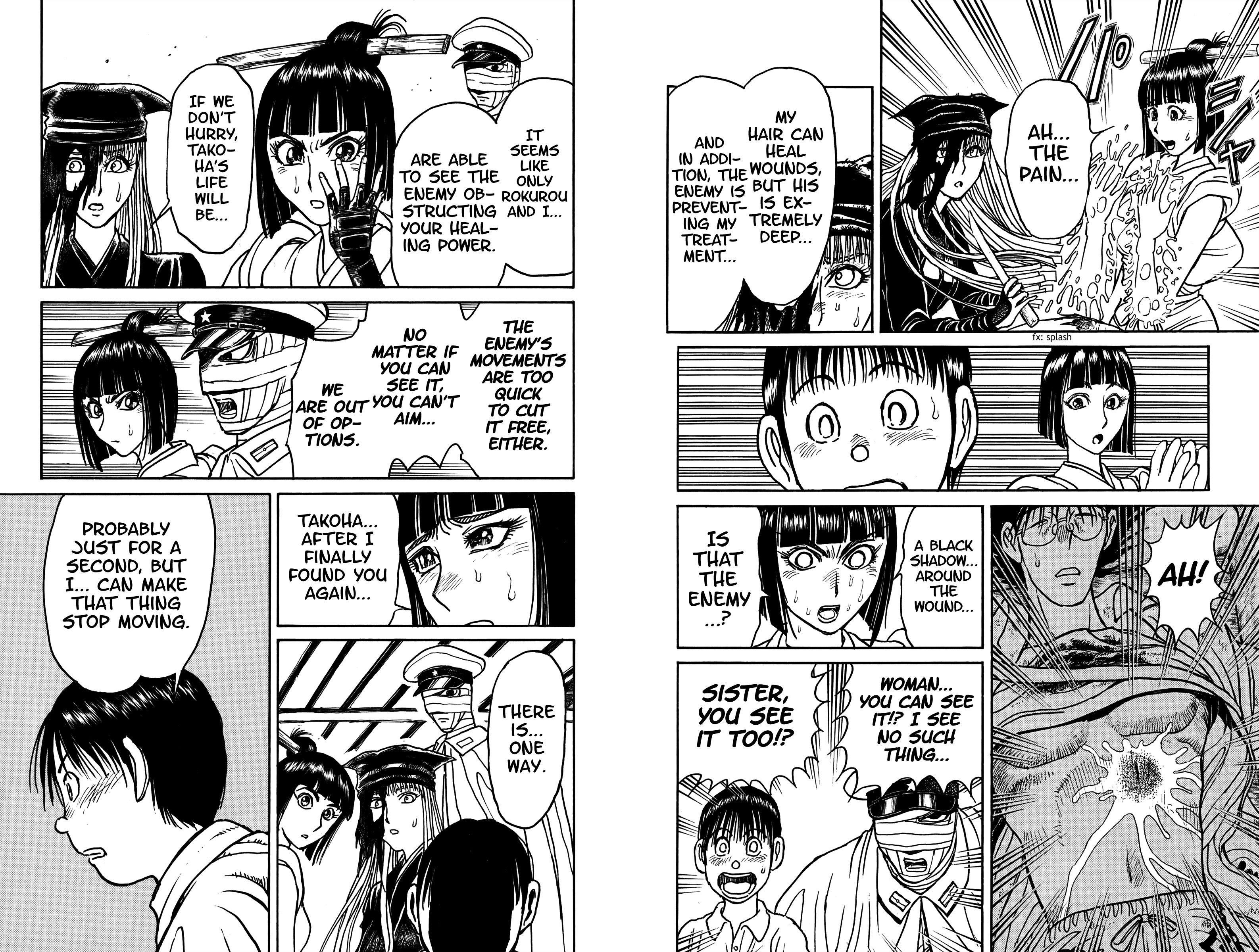 Page 10 of Chapter 85