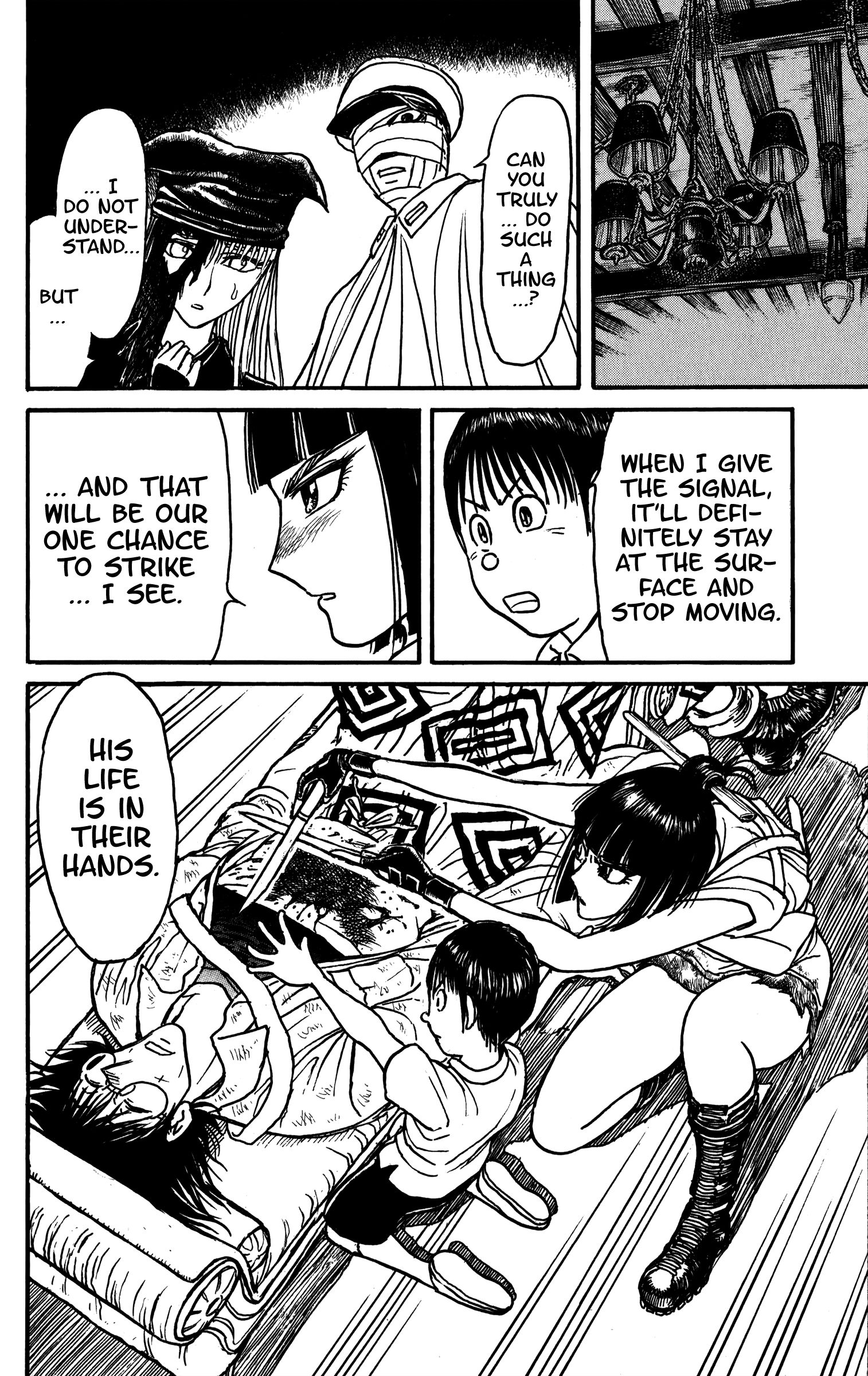 Page 11 of Chapter 85