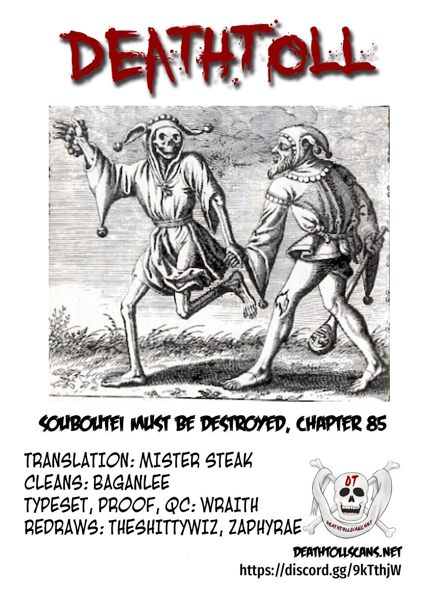 Page 12 of Chapter 85
