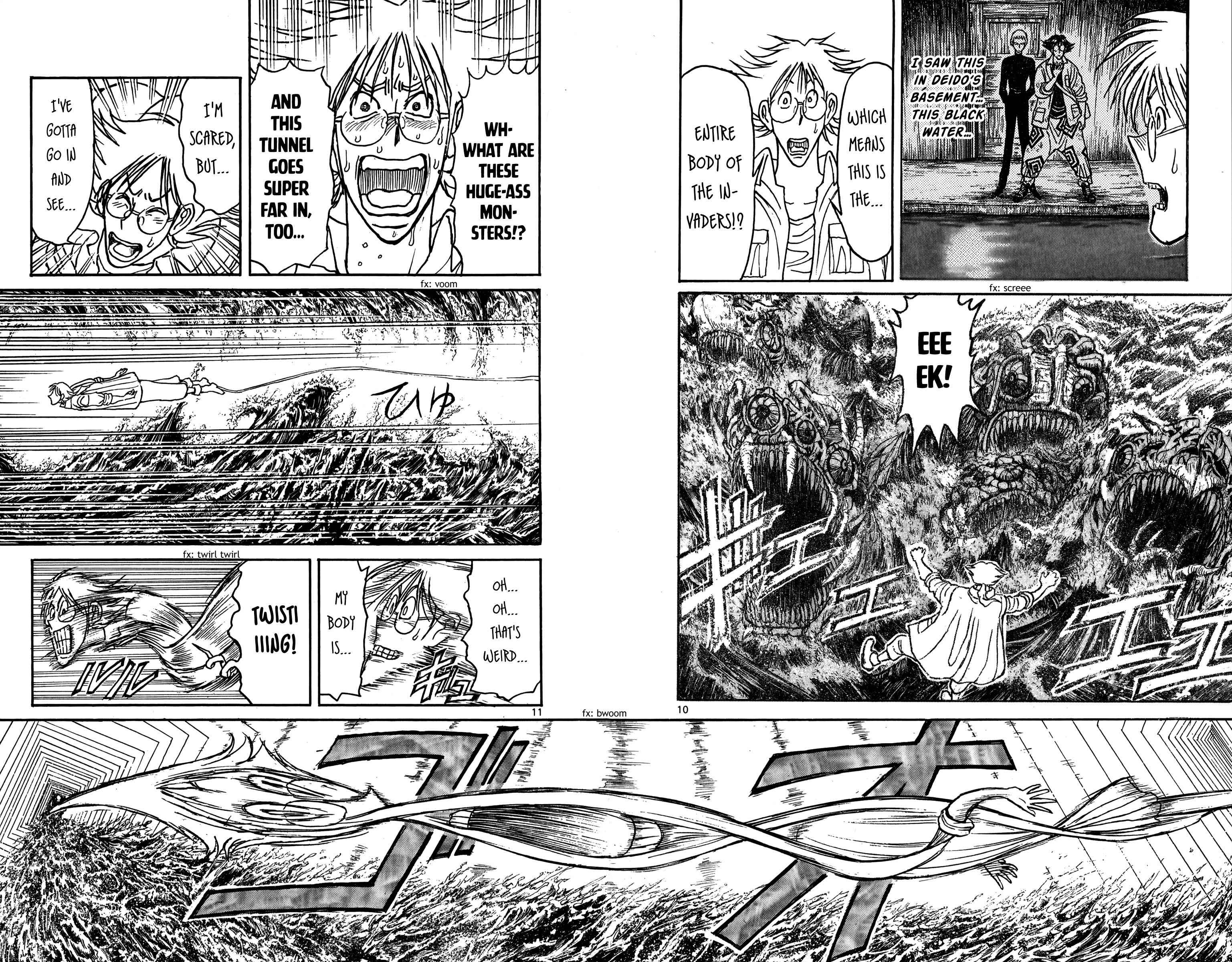 Page 7 of Chapter 86