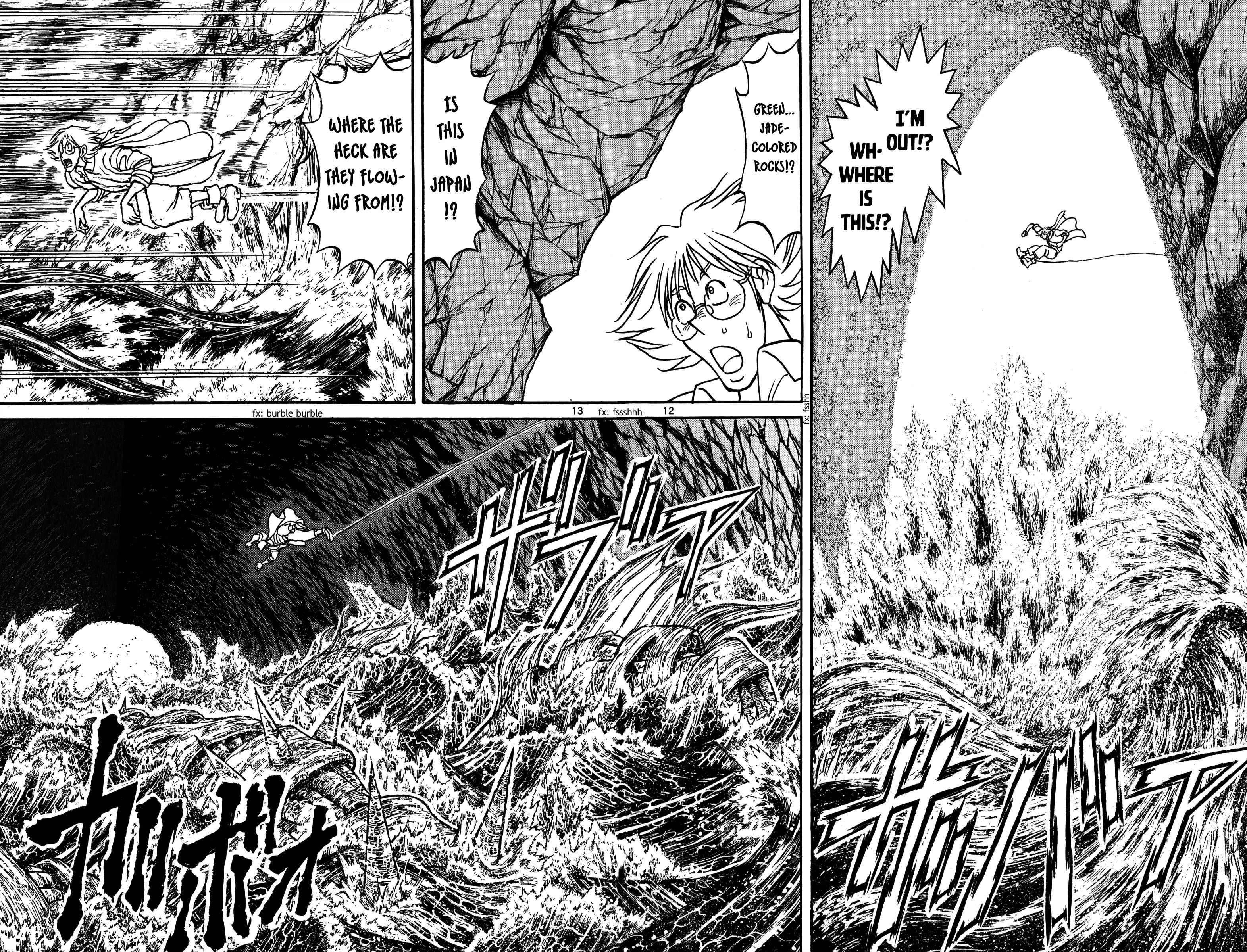 Page 8 of Chapter 86