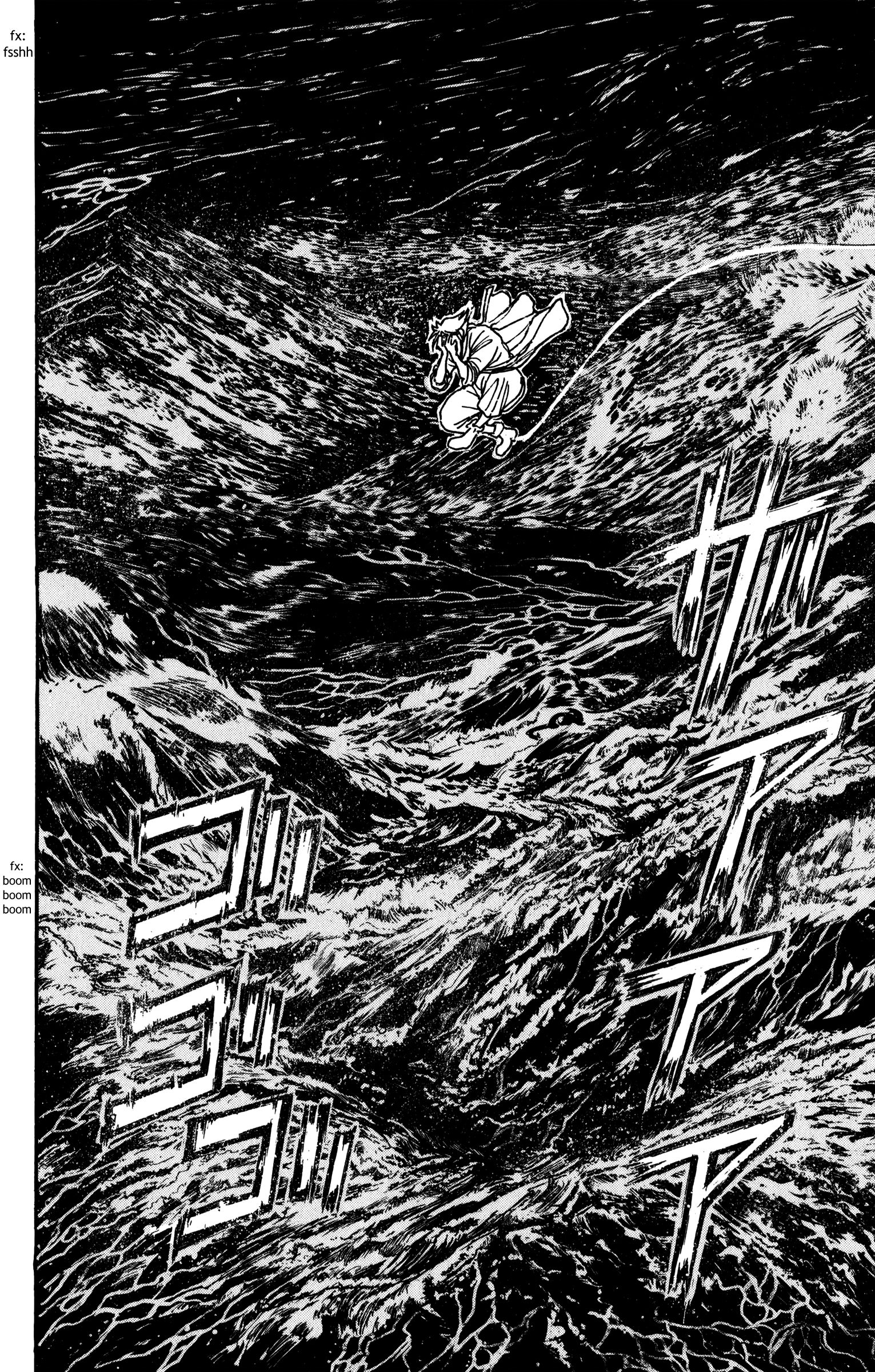 Page 11 of Chapter 86