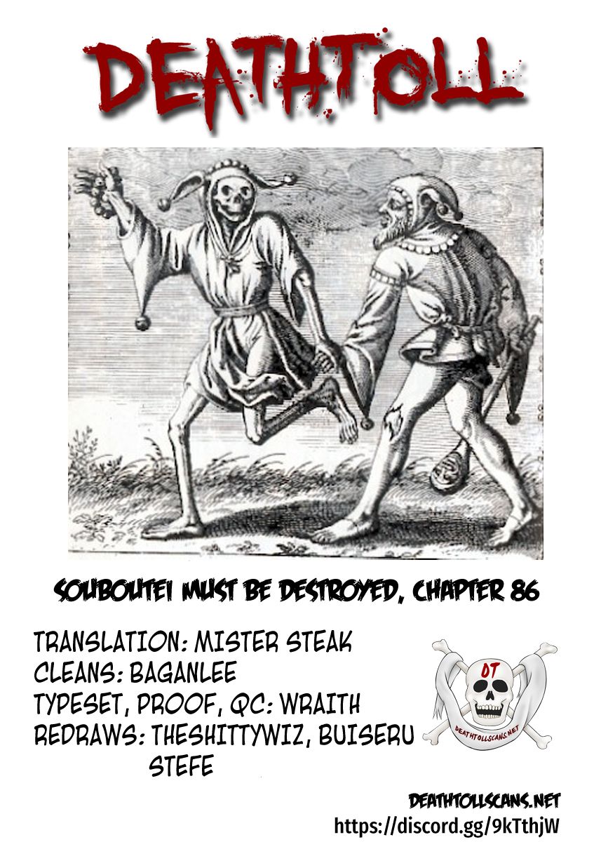 Page 12 of Chapter 86