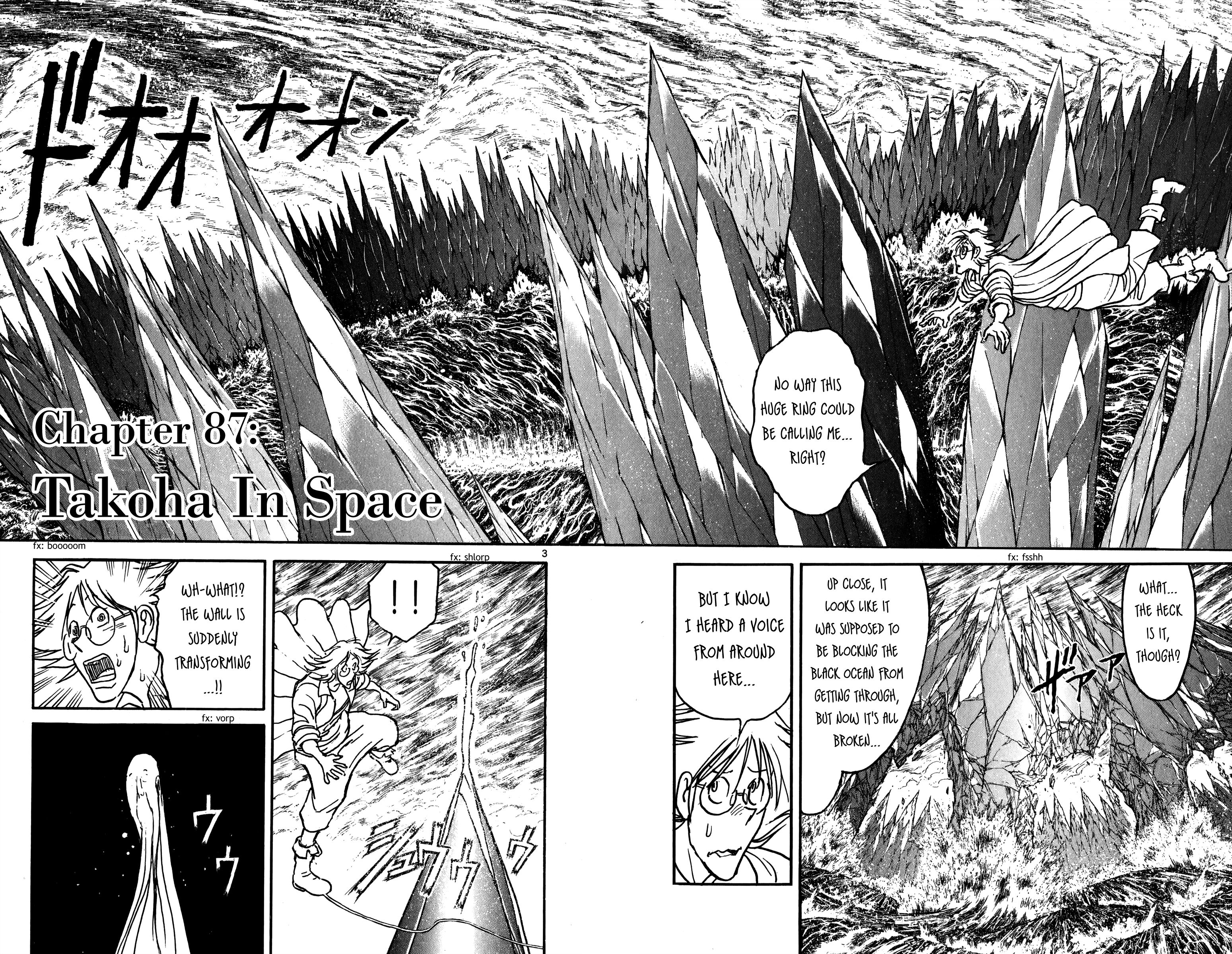 Page 3 of Chapter 87