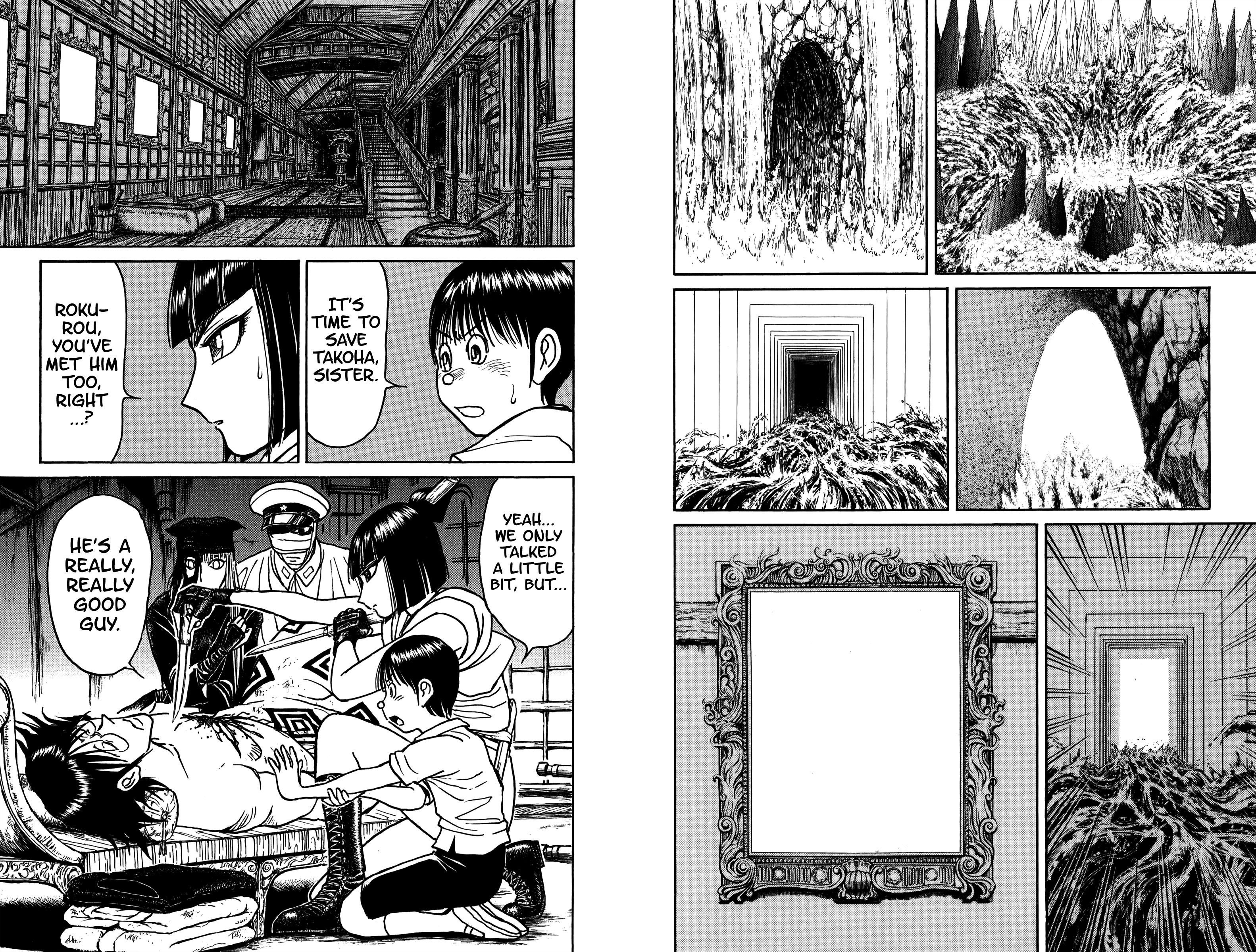 Page 5 of Chapter 87