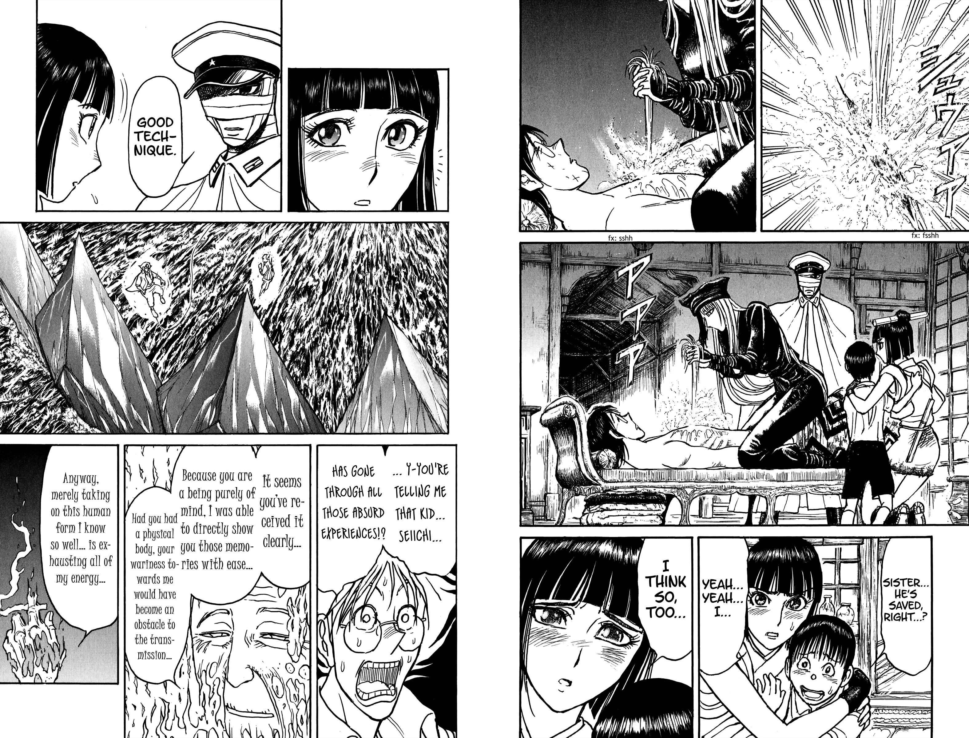 Page 8 of Chapter 87