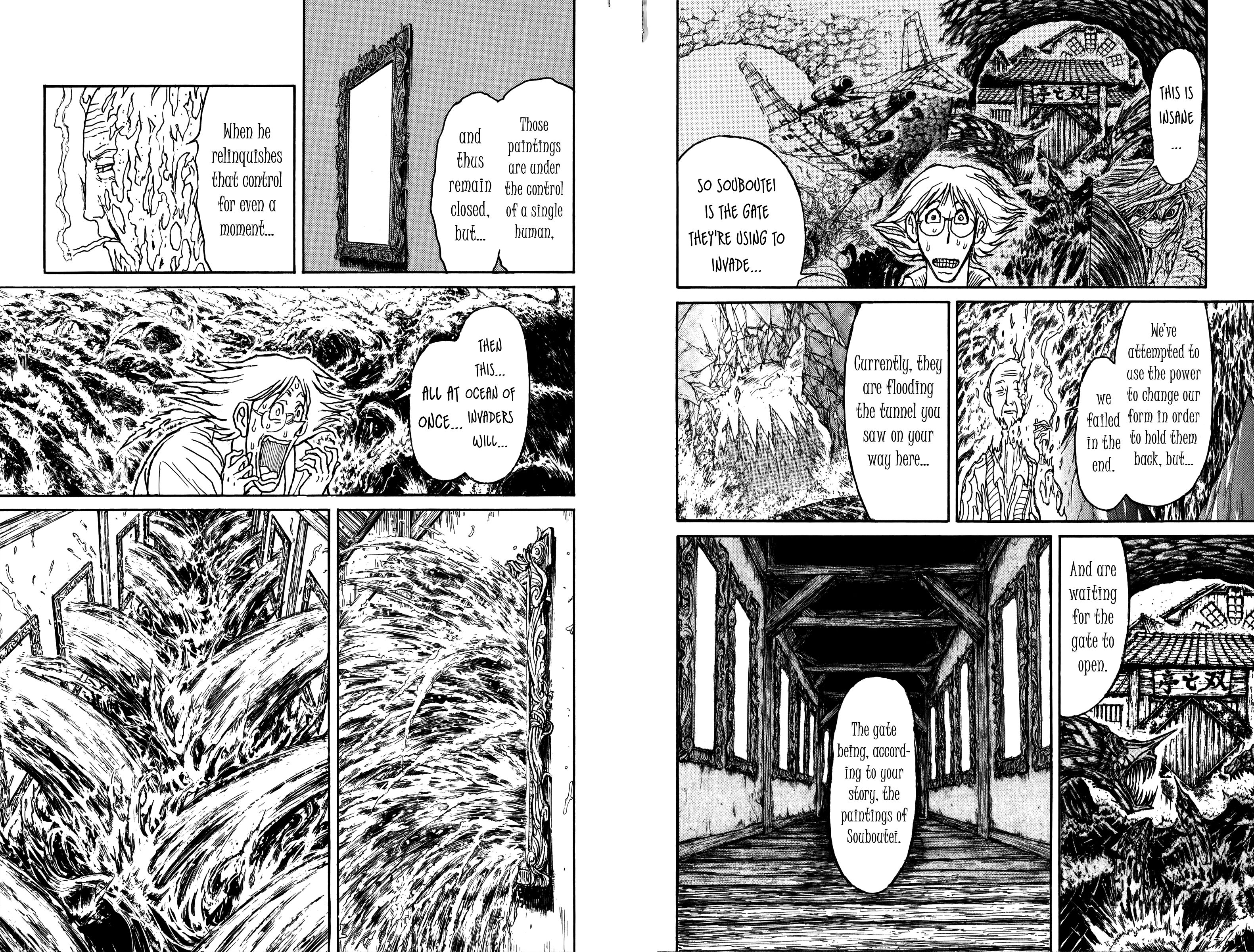 Page 9 of Chapter 87