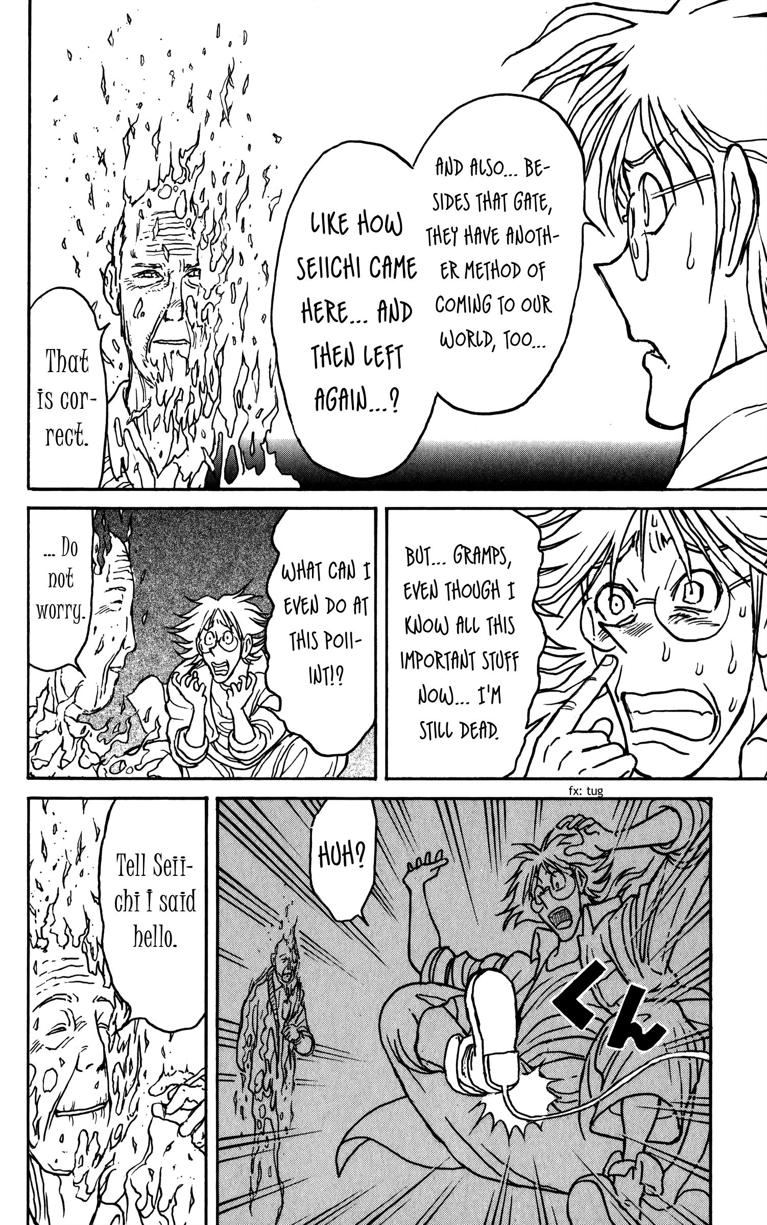 Page 11 of Chapter 87