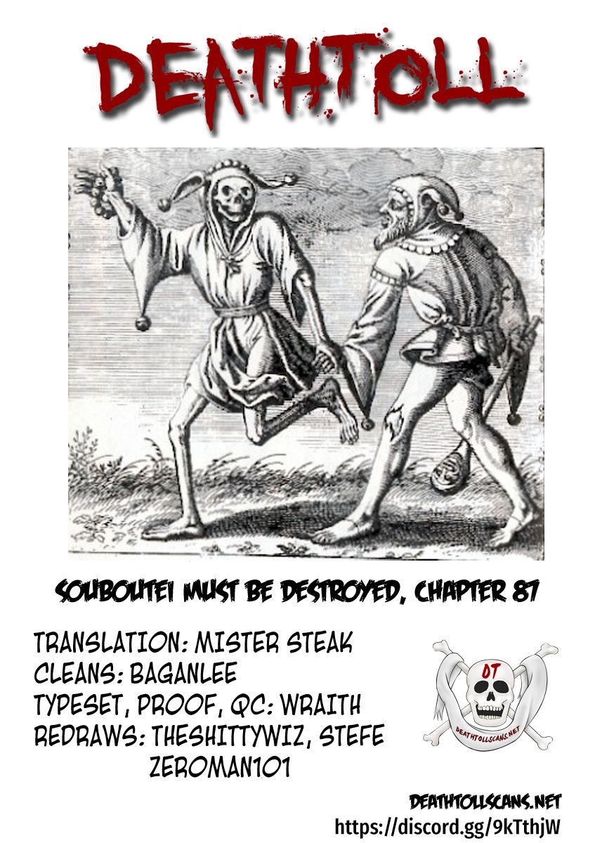 Page 12 of Chapter 87