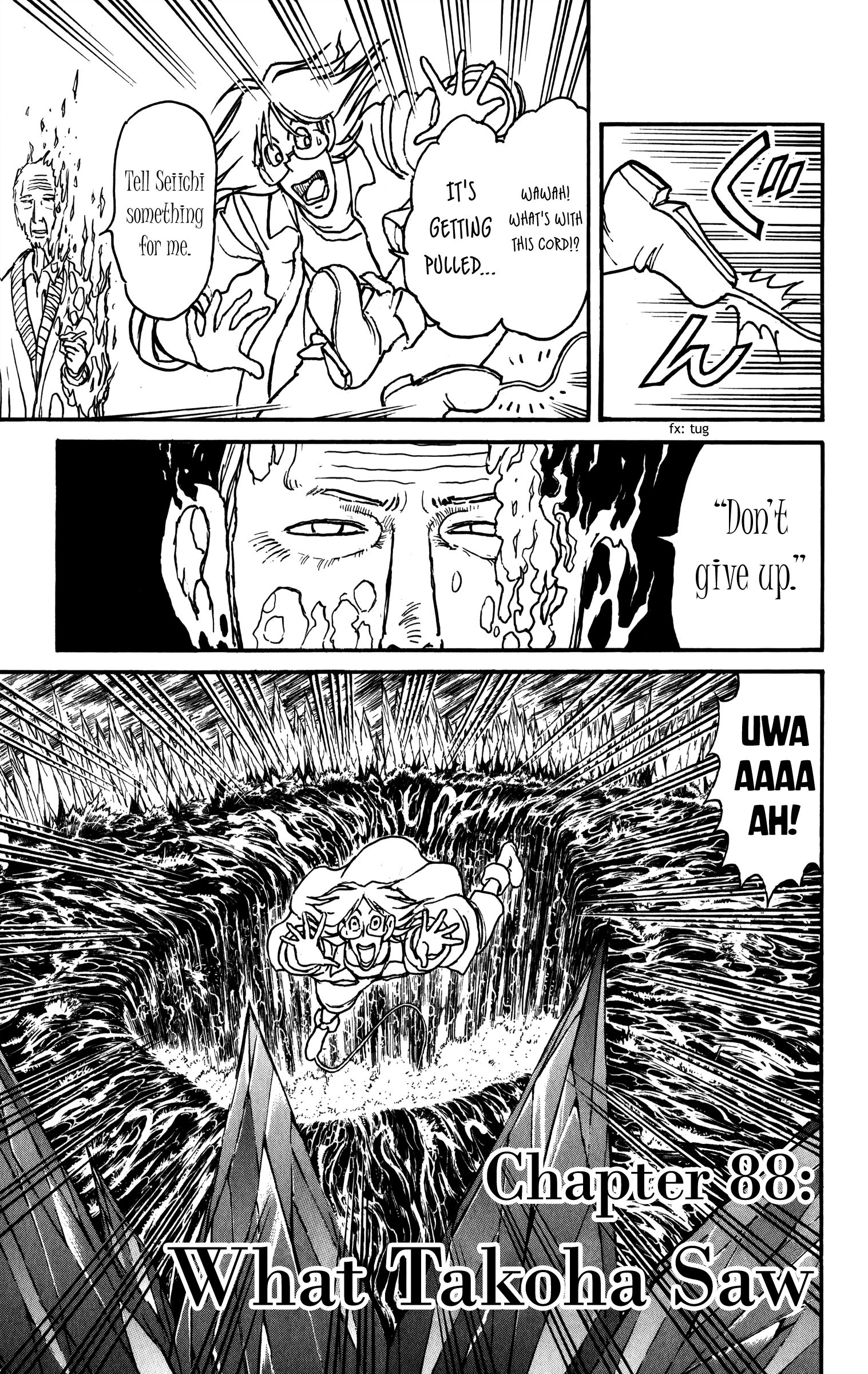 Page 2 of Chapter 88
