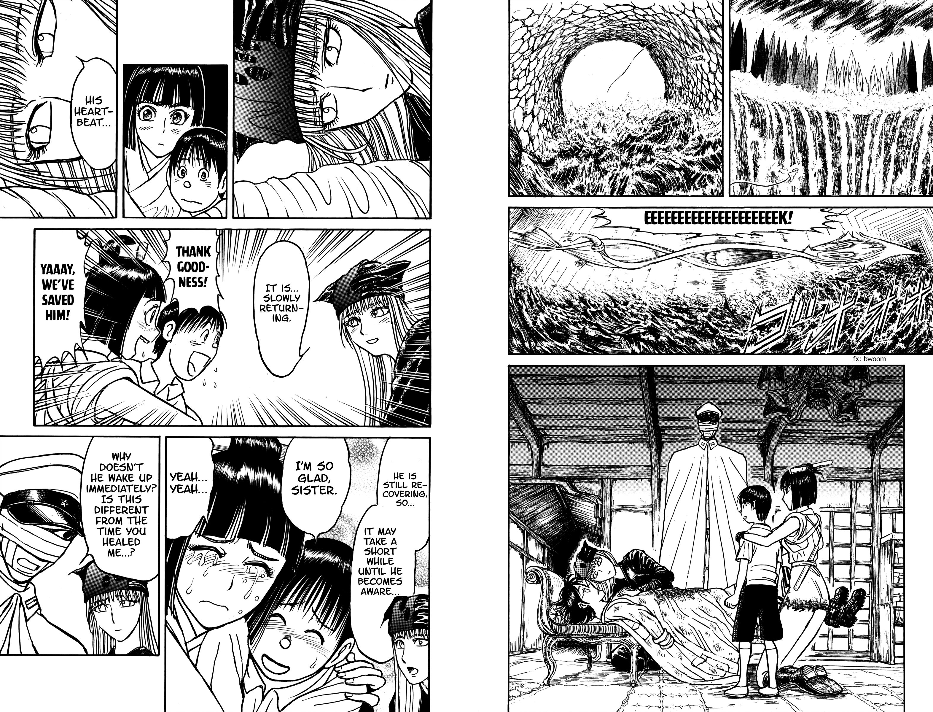 Page 3 of Chapter 88