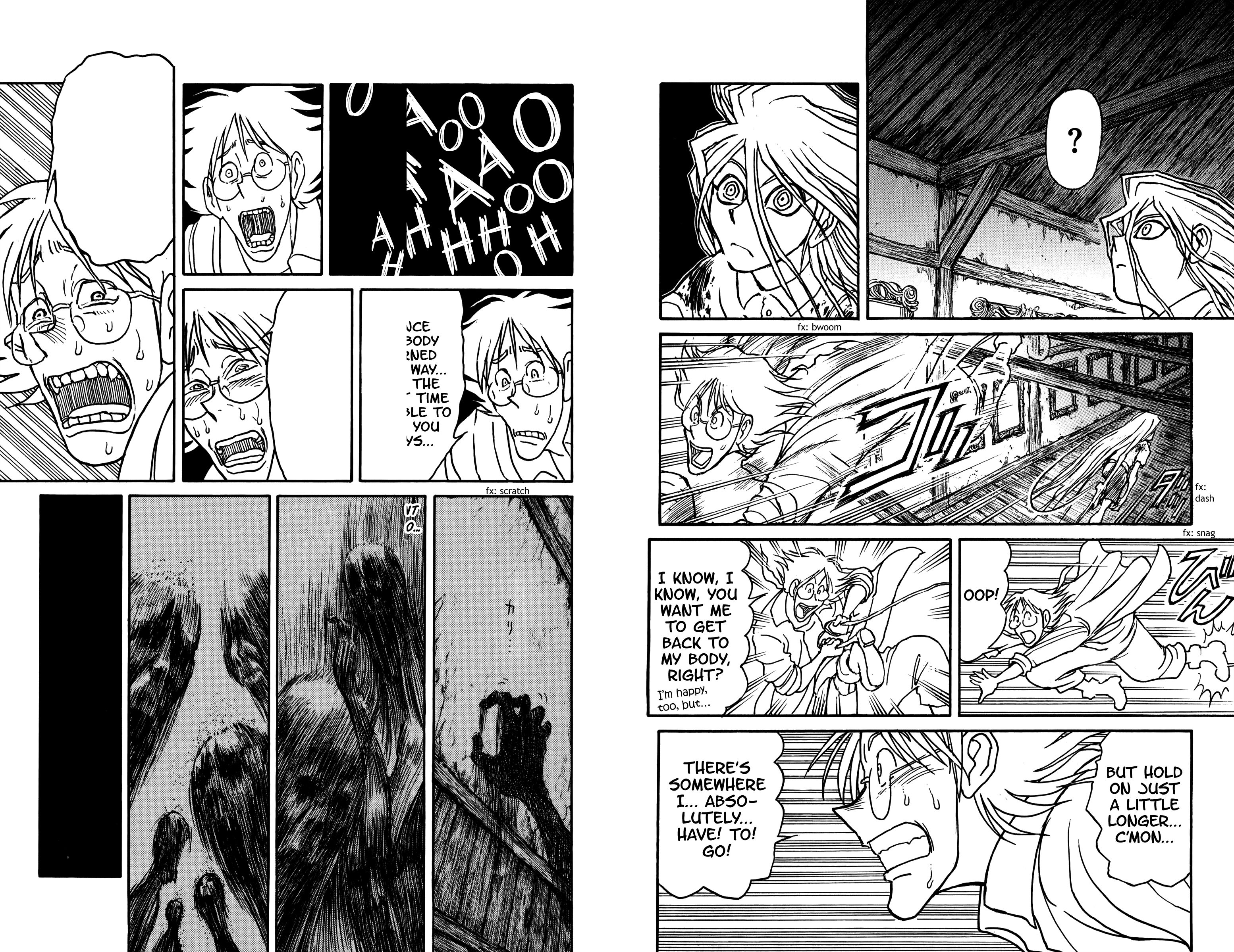 Page 5 of Chapter 88