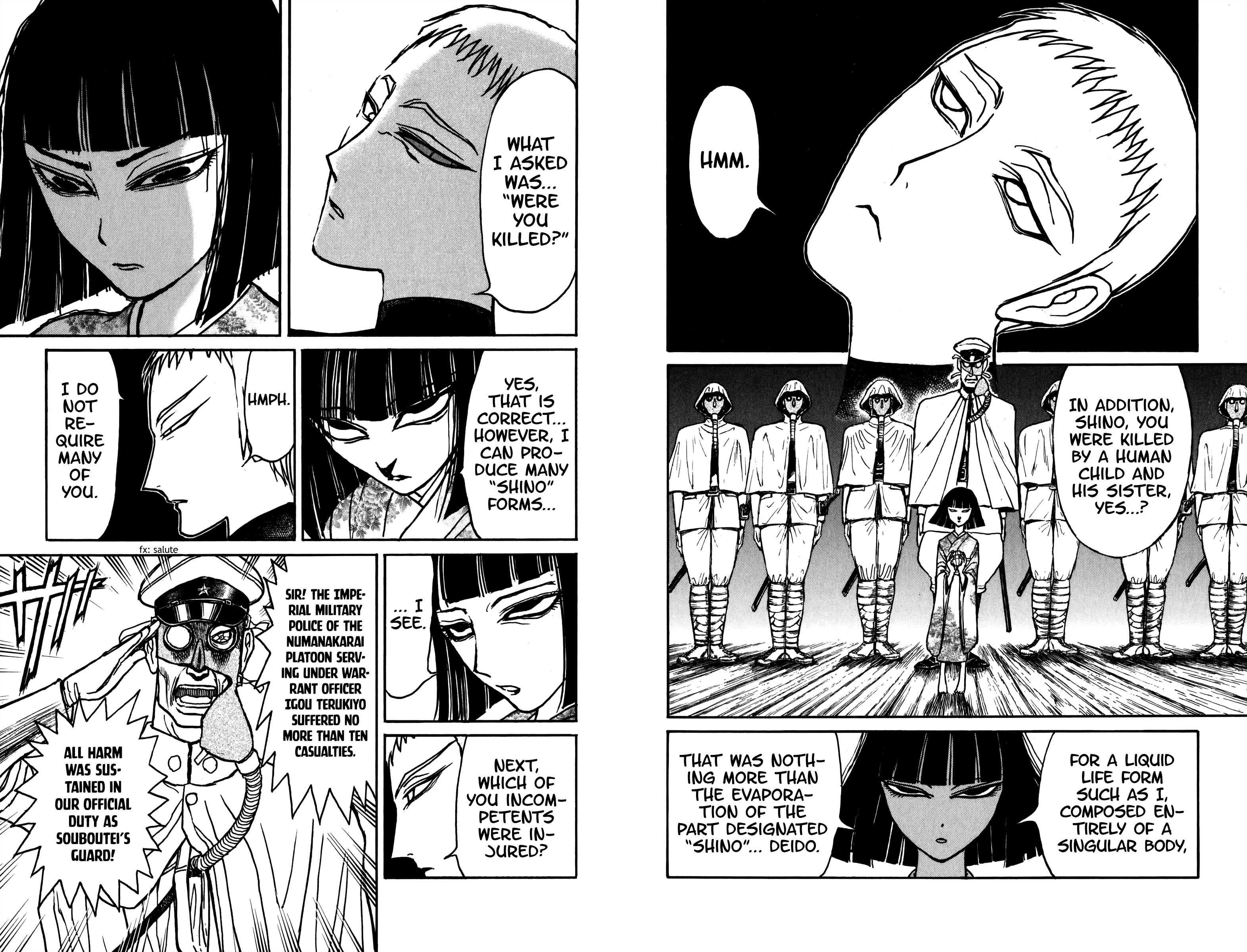 Page 8 of Chapter 88