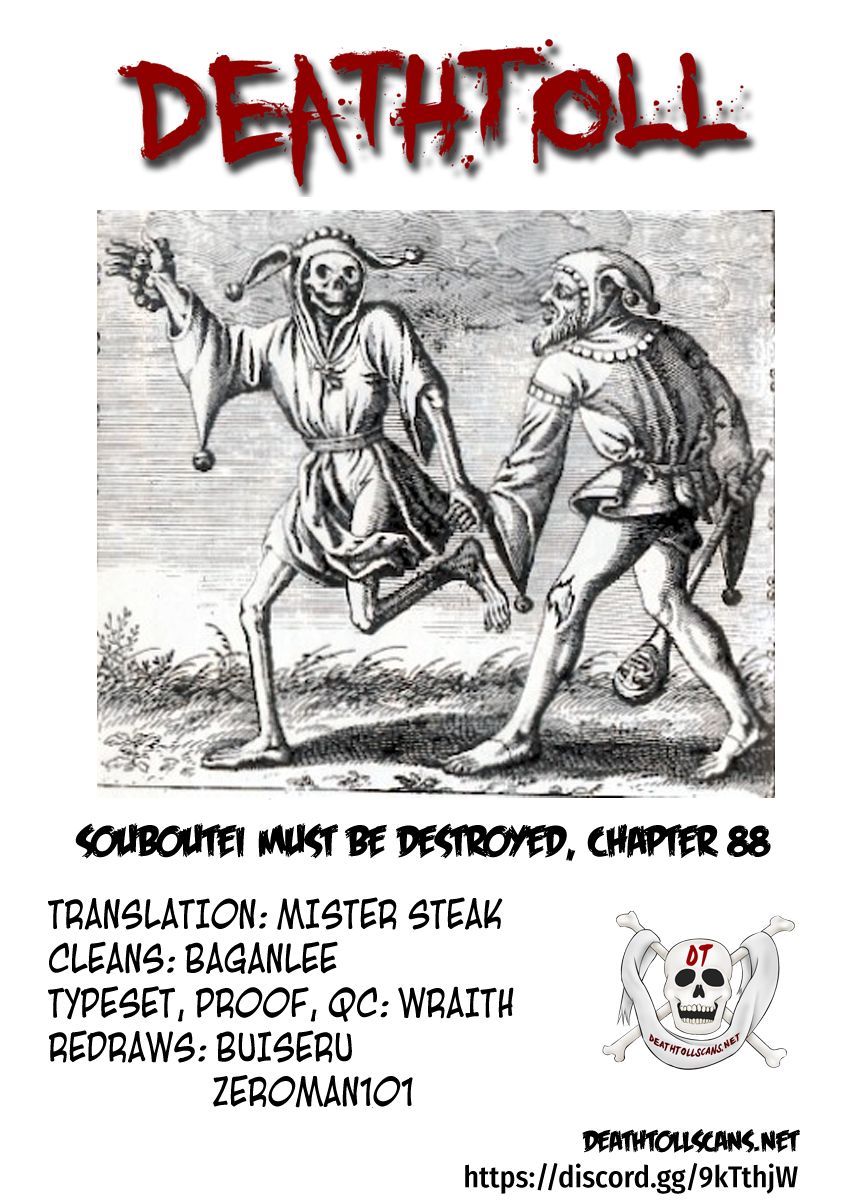 Page 12 of Chapter 88