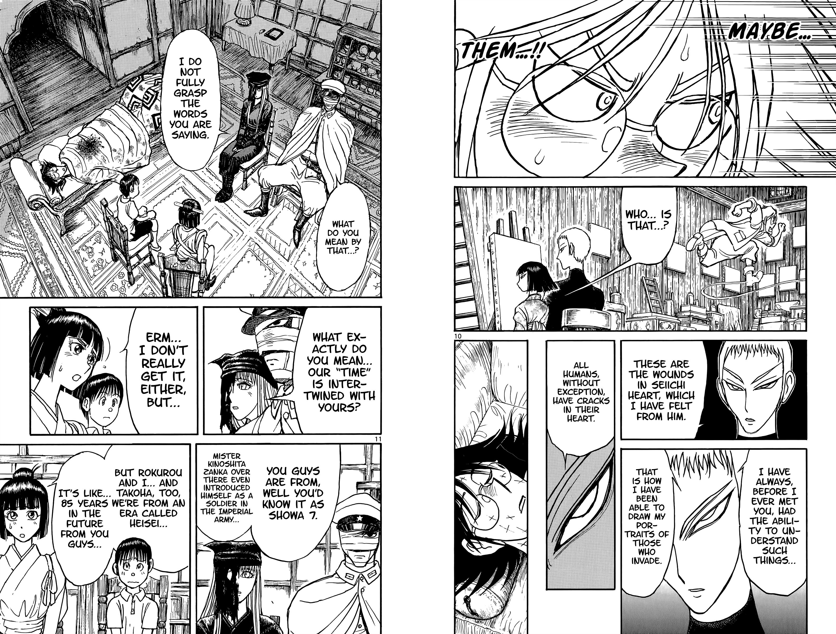 Page 7 of Chapter 89