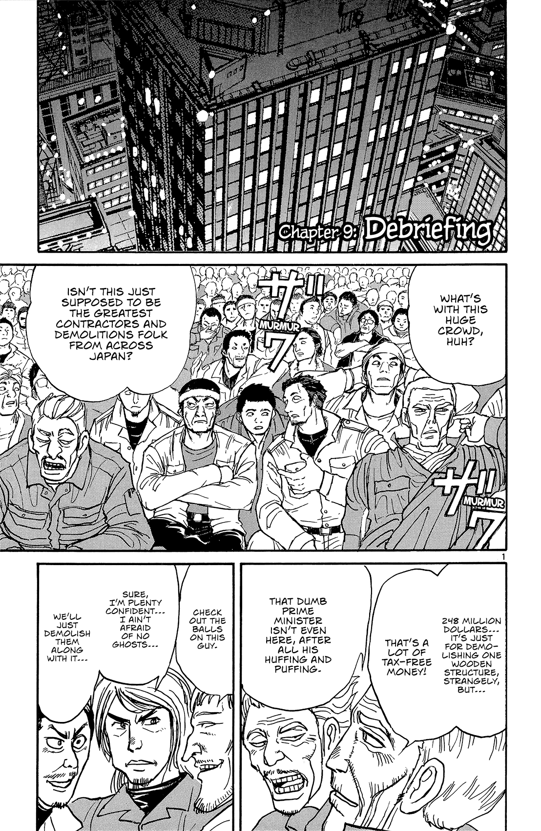 Page 3 of Chapter 9