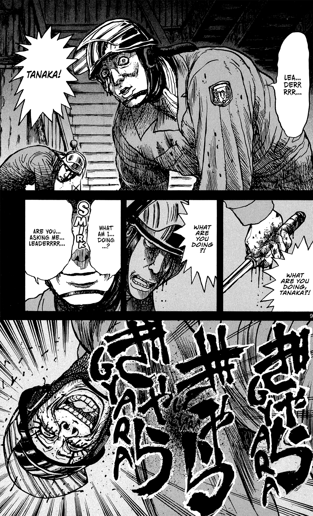 Page 10 of Chapter 9