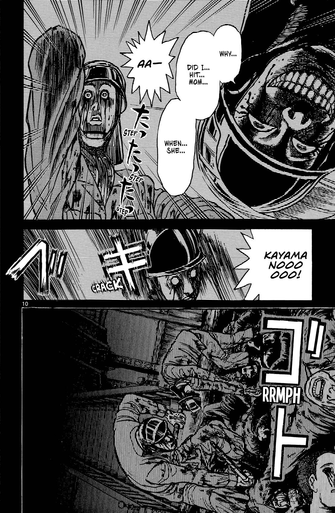 Page 11 of Chapter 9